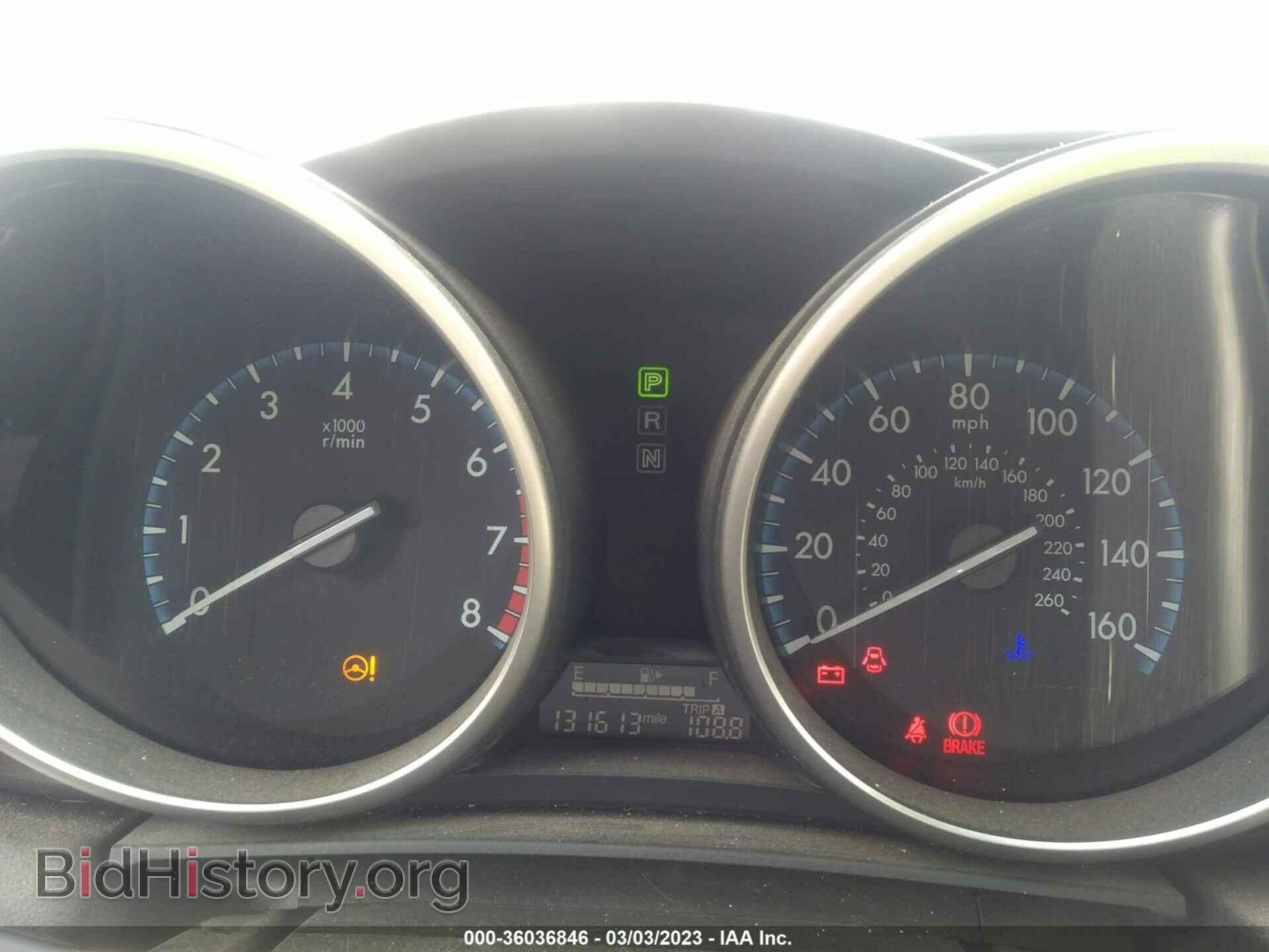 2013 MAZDA MAZDA3 - VIN: JM1BL1V73D1807298 - Фото 7