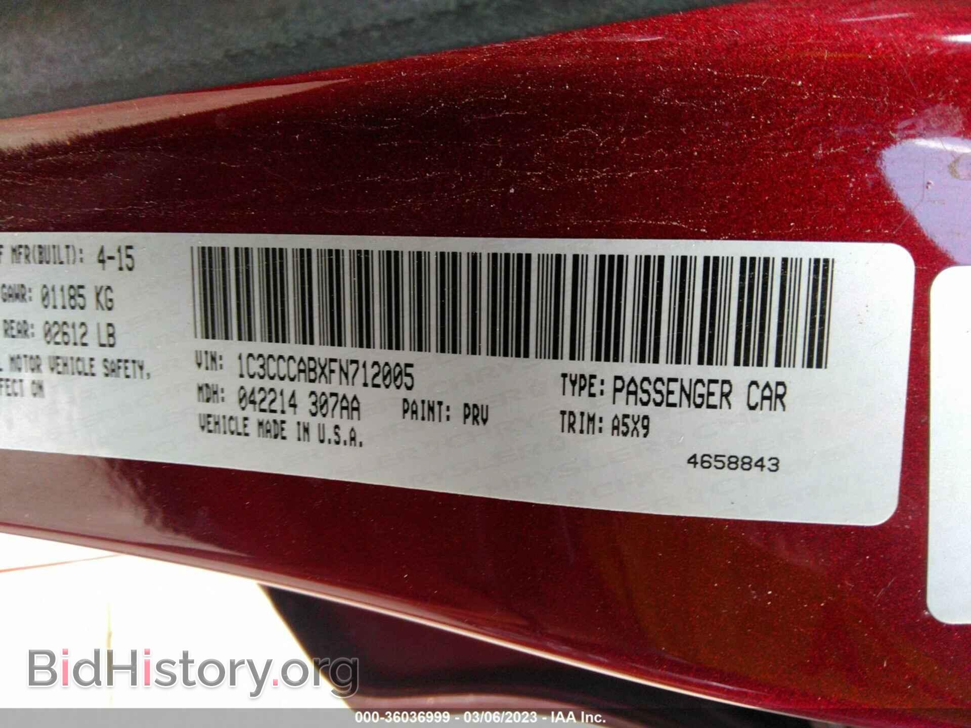 2015 CHRYSLER 200 - VIN: 1C3CCCABXFN712005 - Фото 9