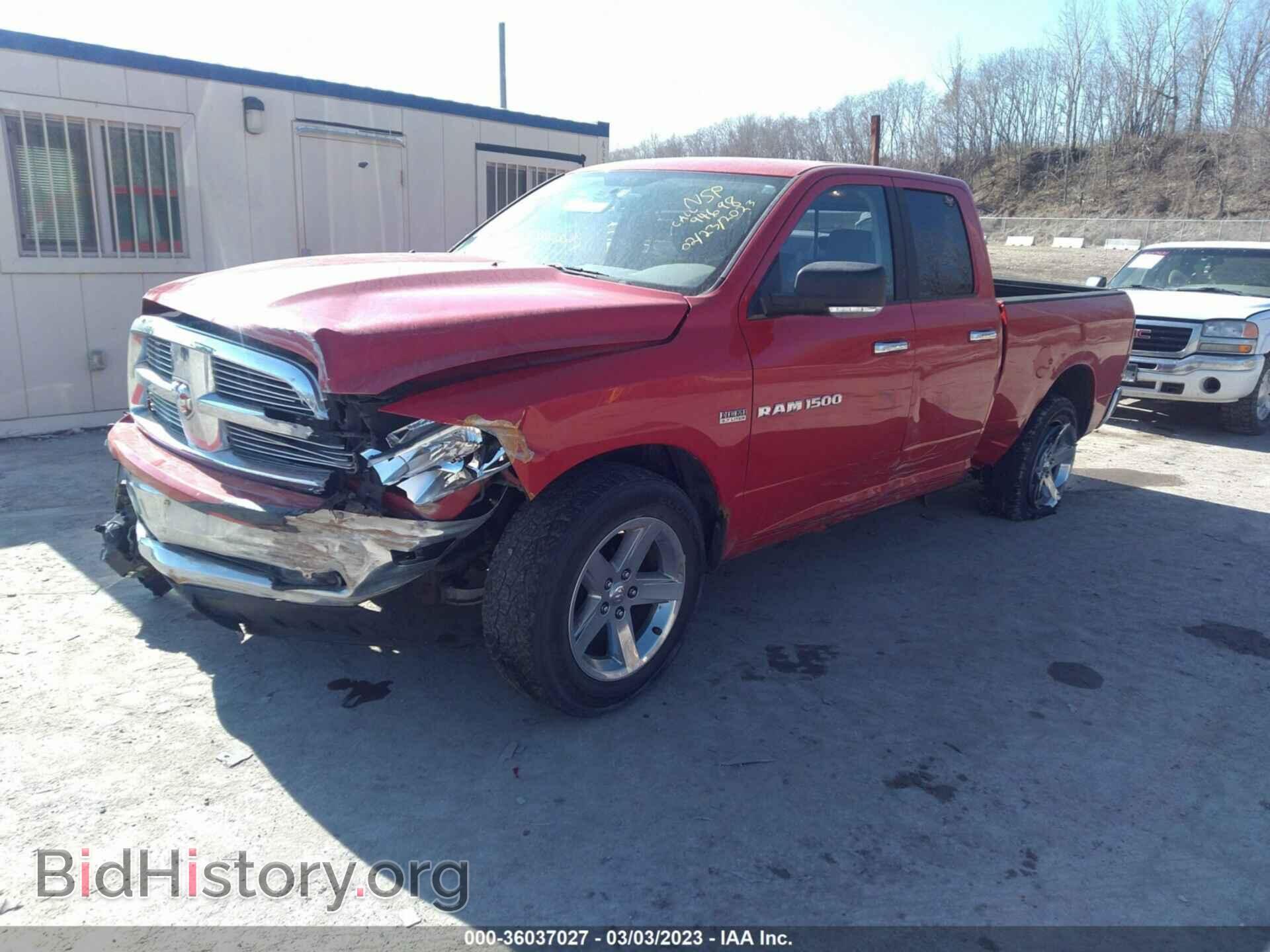 2011 RAM 1500 - VIN: 1D7RV1GT6BS706708 - Photo 2