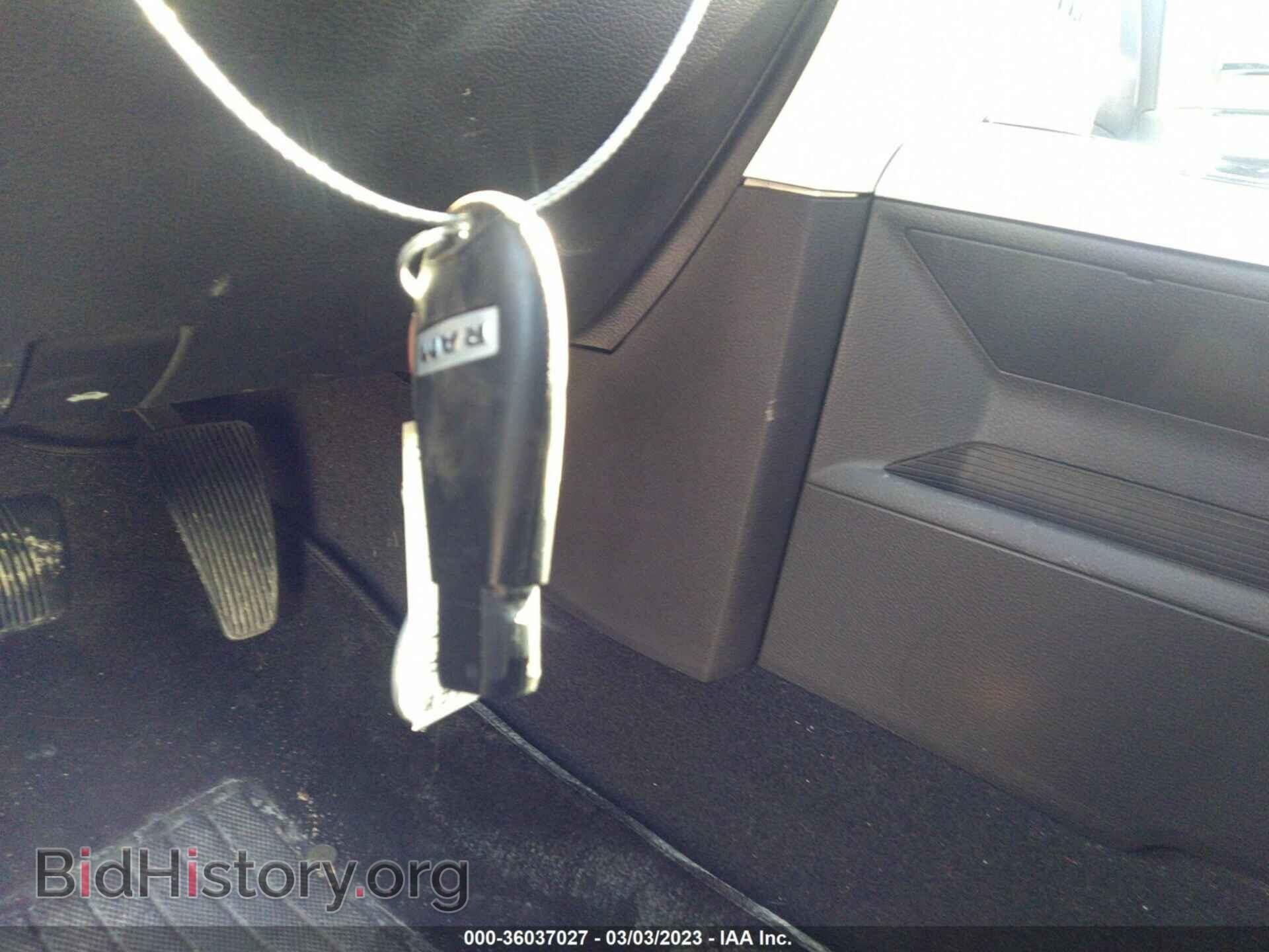 2011 RAM 1500 - VIN: 1D7RV1GT6BS706708 - Photo 11