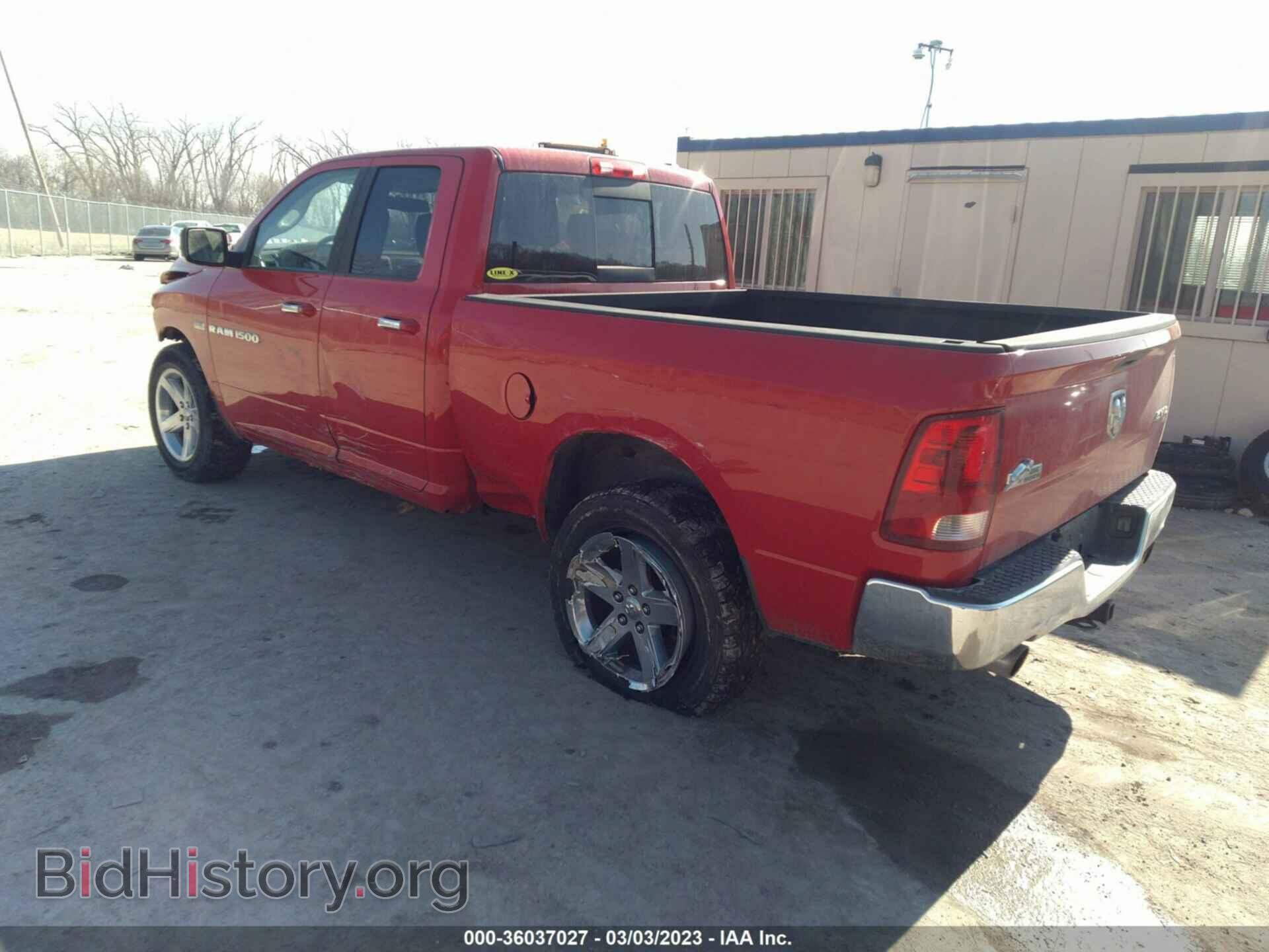 2011 RAM 1500 - VIN: 1D7RV1GT6BS706708 - Photo 3