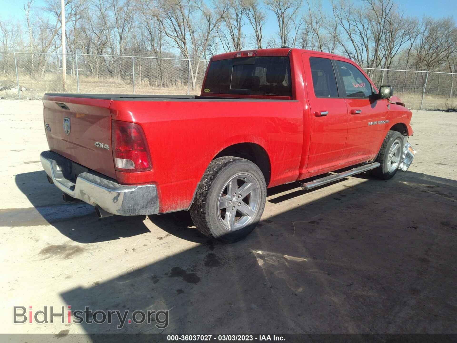 2011 RAM 1500 - VIN: 1D7RV1GT6BS706708 - Photo 4