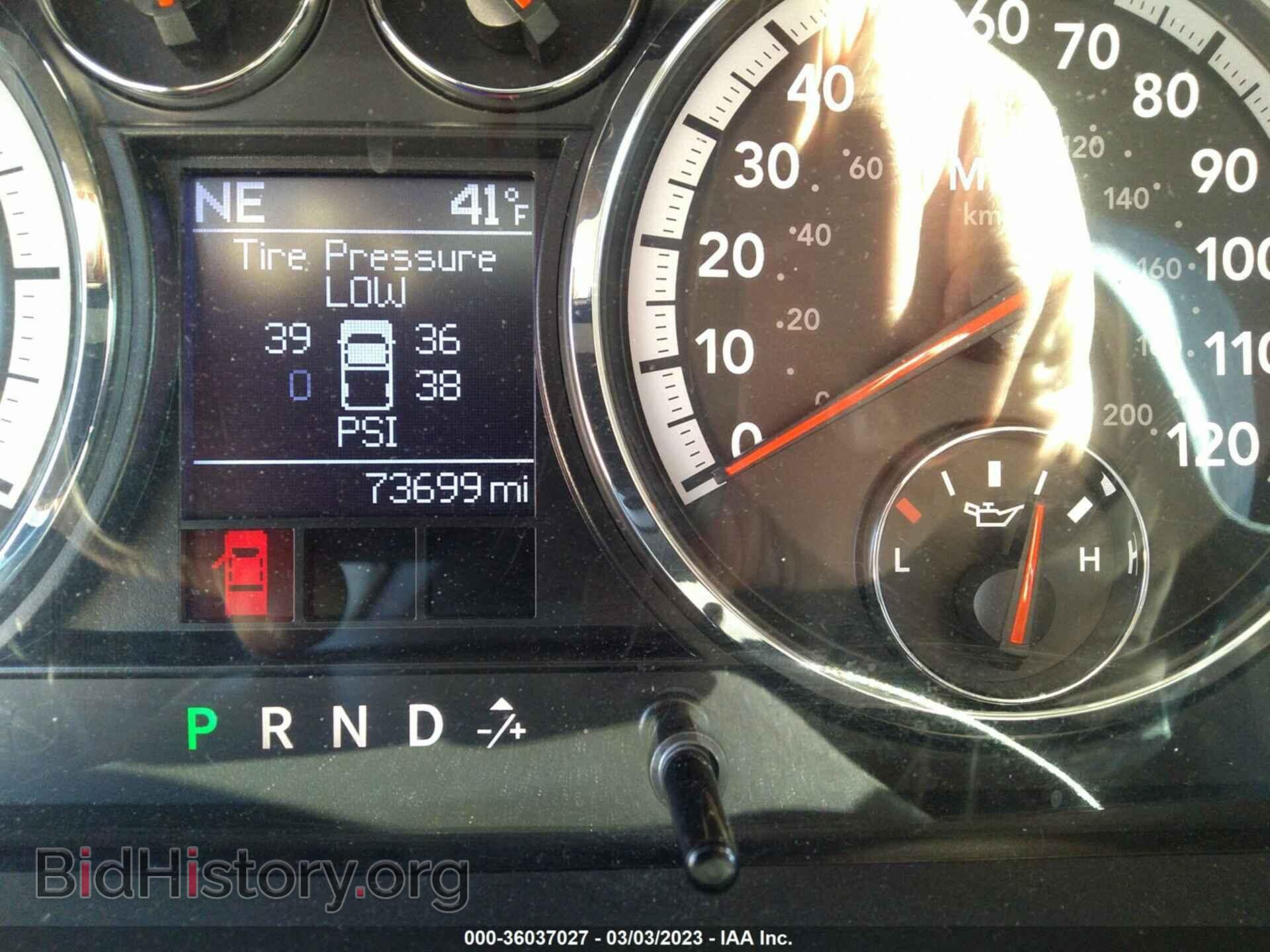 2011 RAM 1500 - VIN: 1D7RV1GT6BS706708 - Photo 7