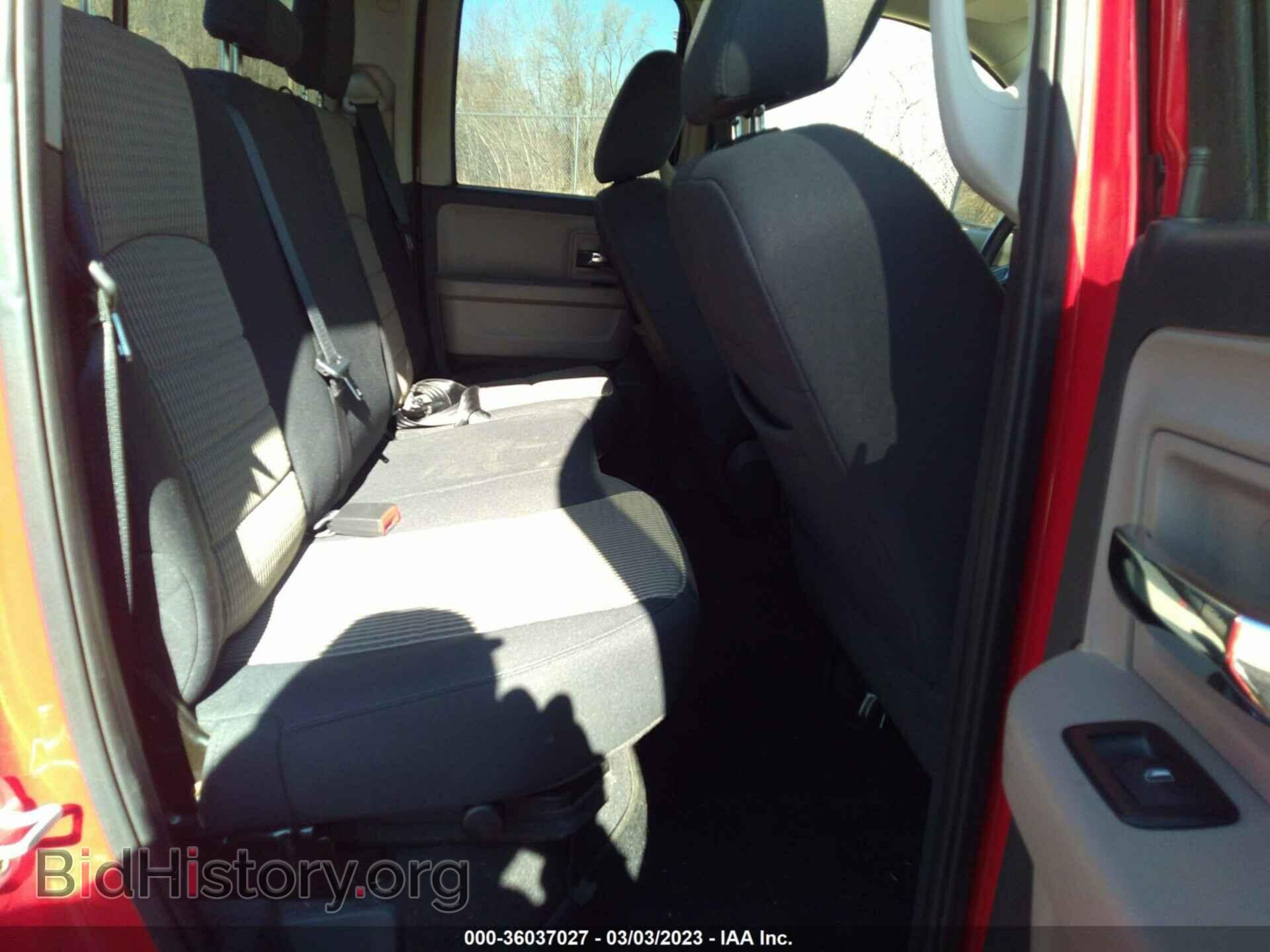 2011 RAM 1500 - VIN: 1D7RV1GT6BS706708 - Photo 8