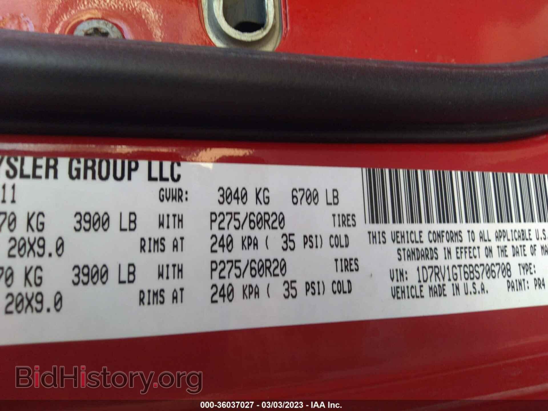 2011 RAM 1500 - VIN: 1D7RV1GT6BS706708 - Photo 9