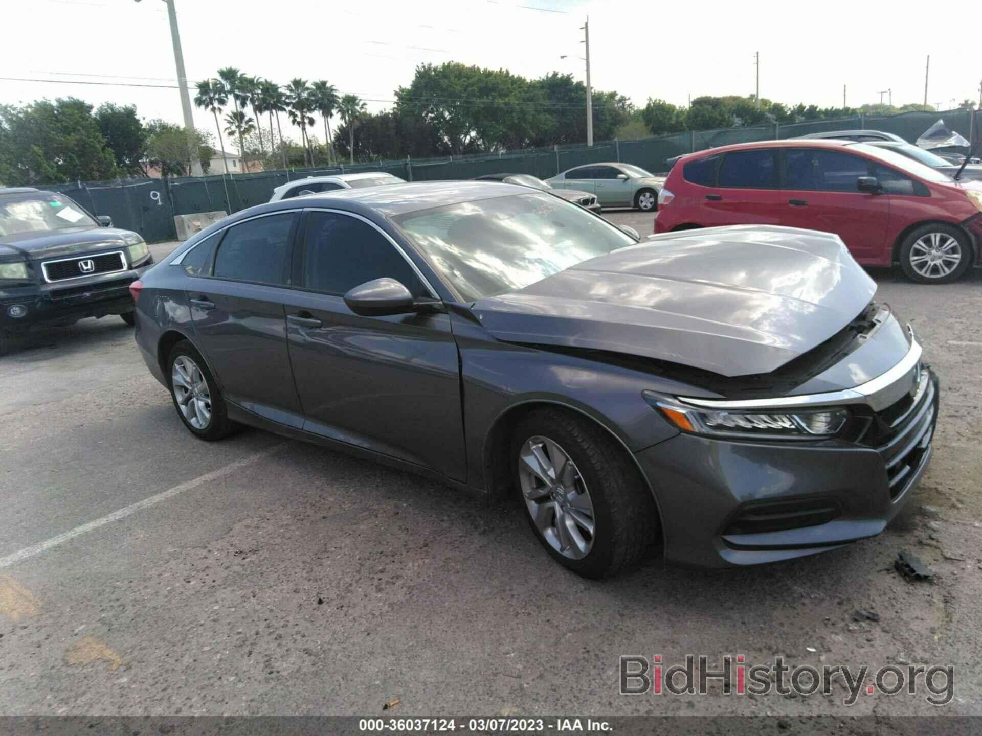 Фотография 1HGCV1F17LA132144 - HONDA ACCORD SEDAN 2020