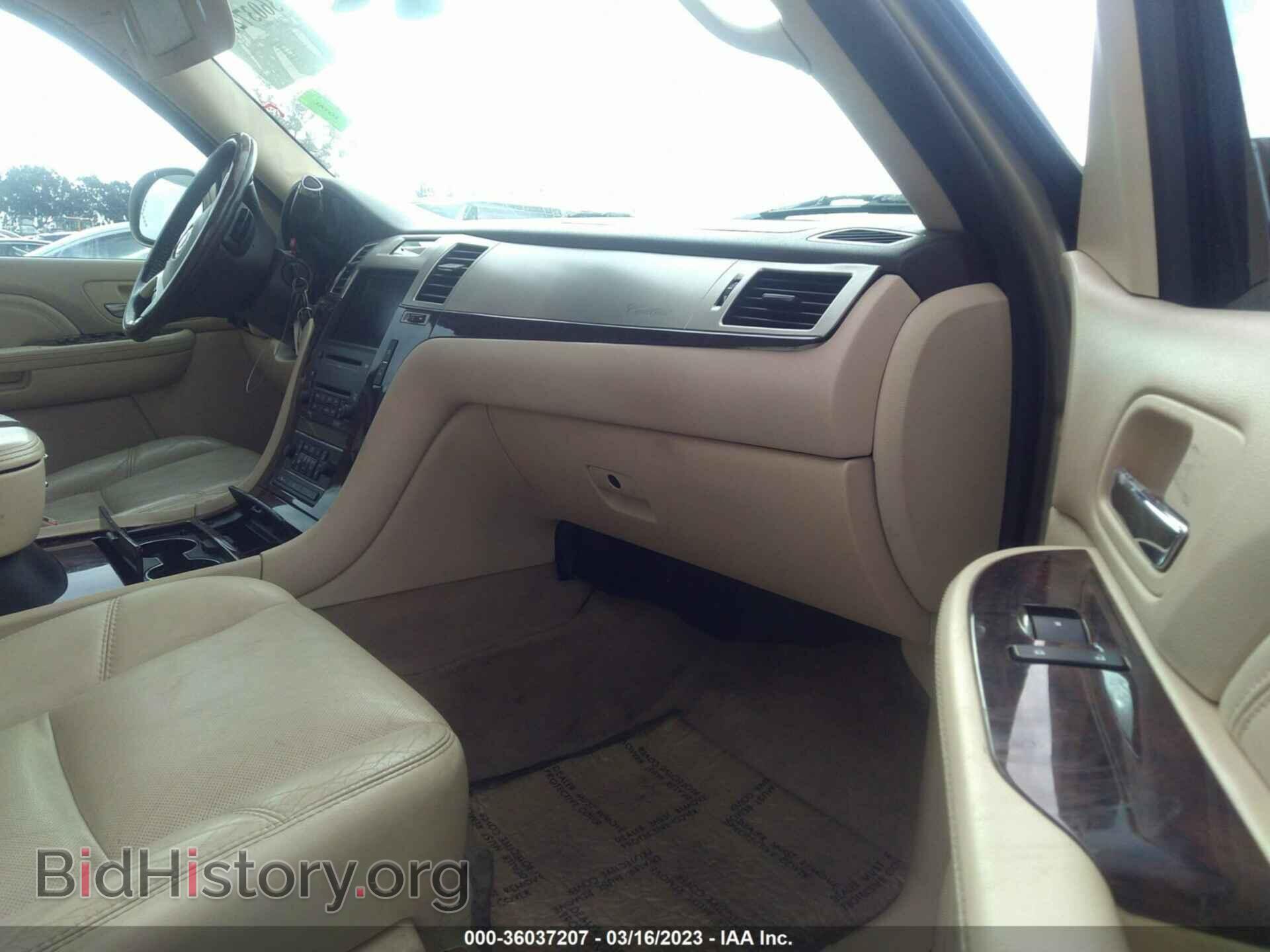 2007 CADILLAC ESCALADE - VIN: 1GYFK638X7R231383 - Фото 5