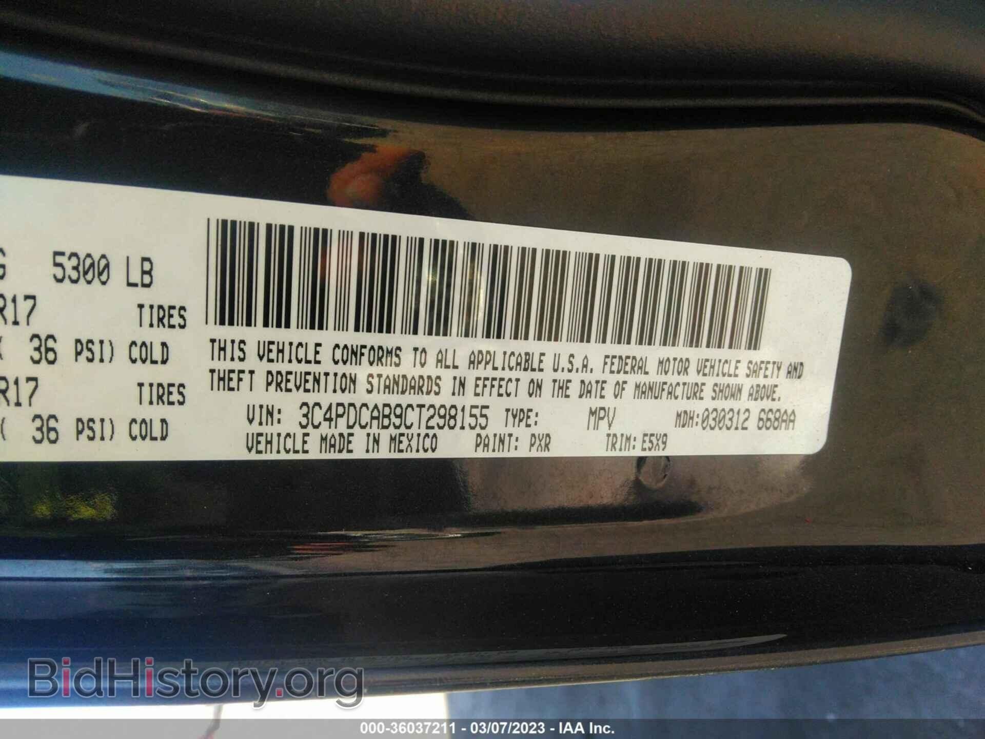 2012 DODGE JOURNEY - VIN: 3C4PDCAB9CT298155 - Photo 9