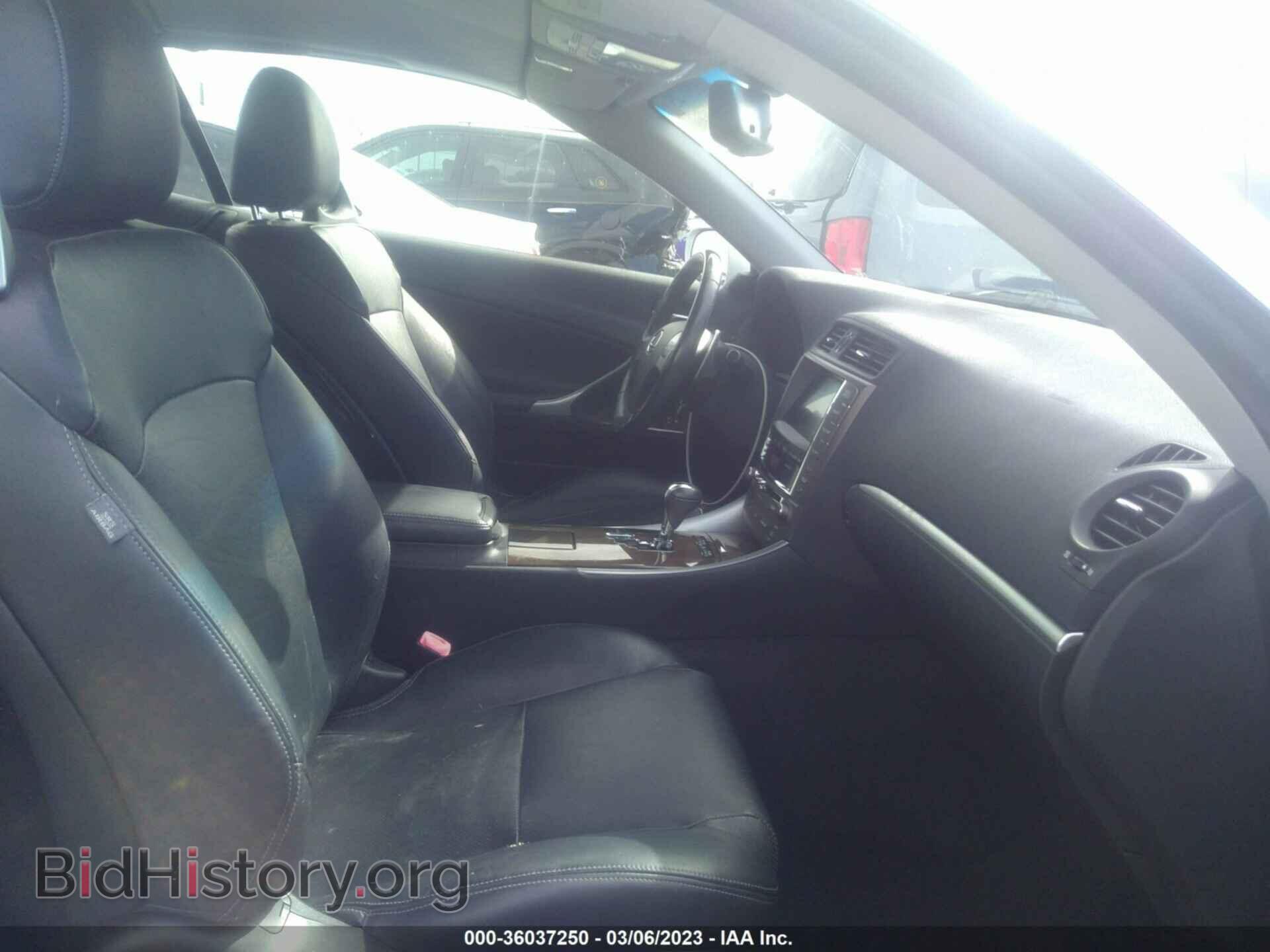 2012 LEXUS IS 350C - VIN: JTHFE2C24C2507799 - Фото 5