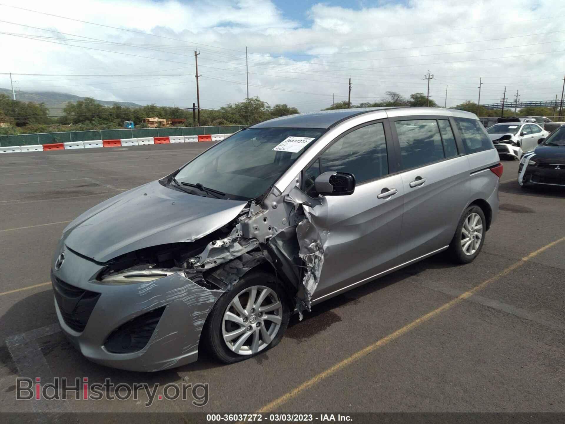 2012 MAZDA MAZDA5 - VIN: JM1CW2BL4C0101206 - Фото 2