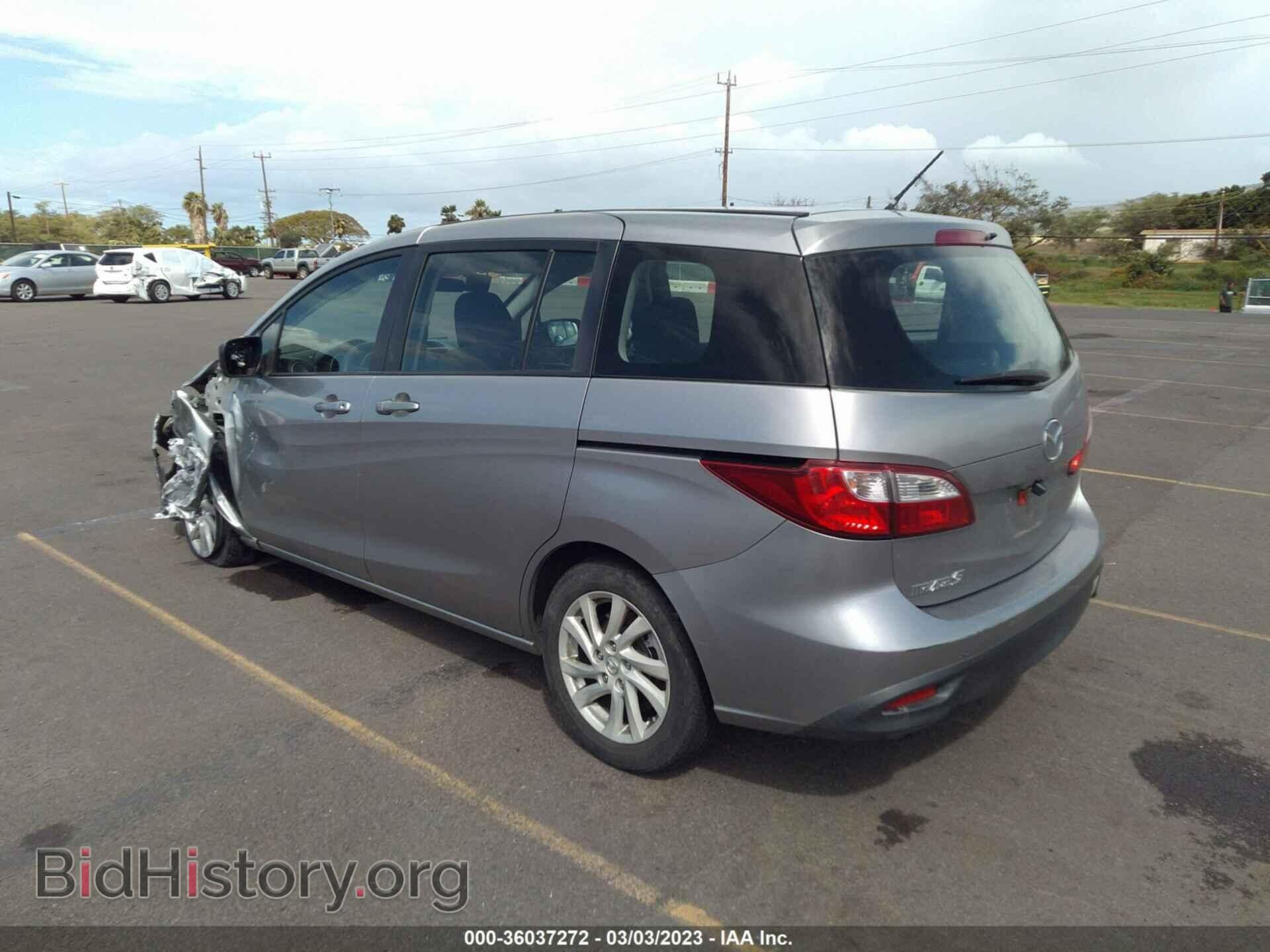 2012 MAZDA MAZDA5 - VIN: JM1CW2BL4C0101206 - Фото 3
