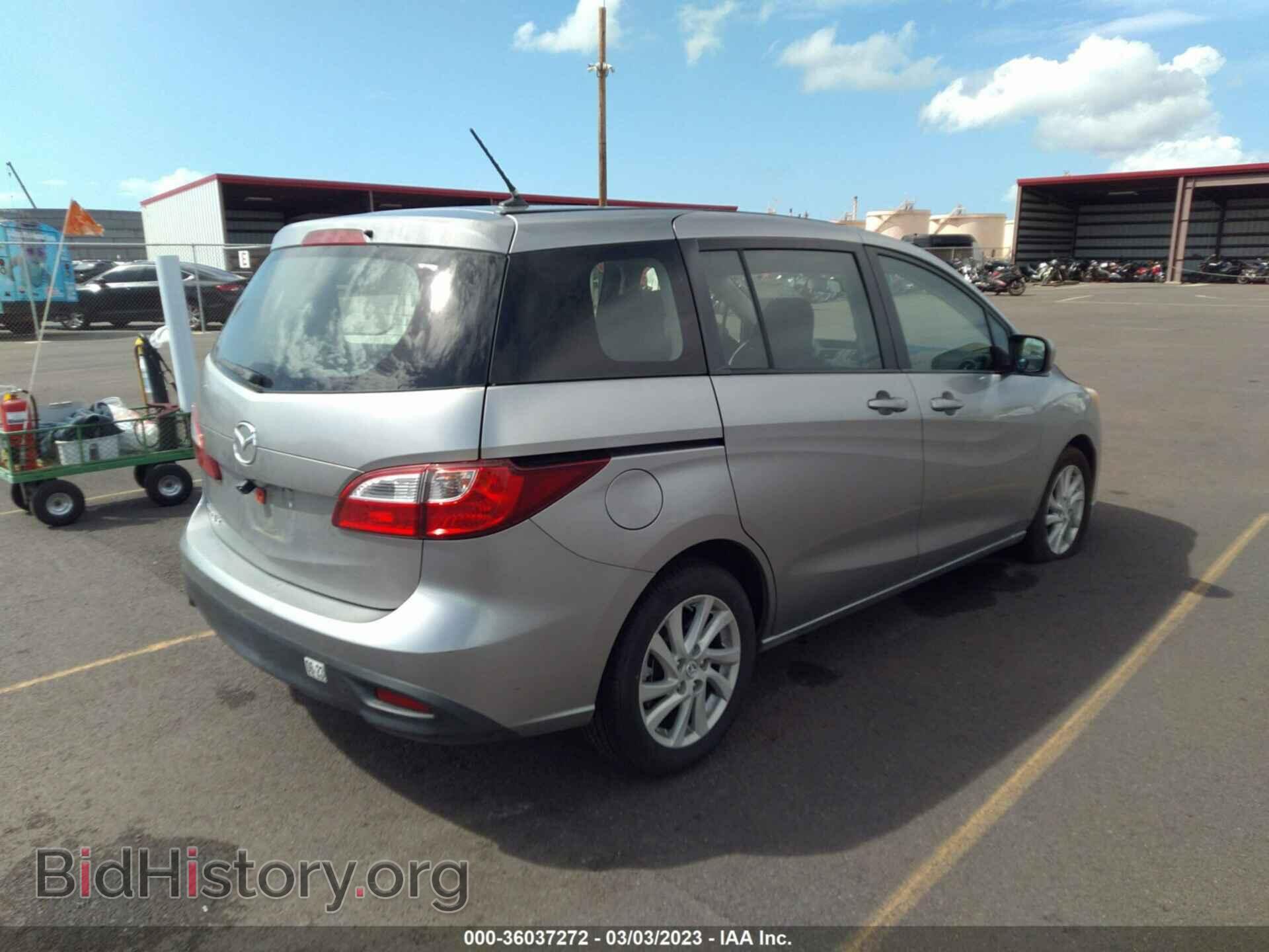 2012 MAZDA MAZDA5 - VIN: JM1CW2BL4C0101206 - Фото 4