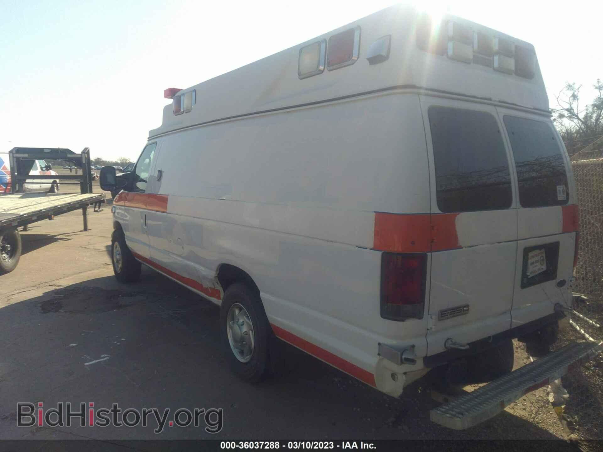 2007 FORD ECONOLINE CARGO VAN - VIN: 1FDSS34P37DA37666 - Фото 3