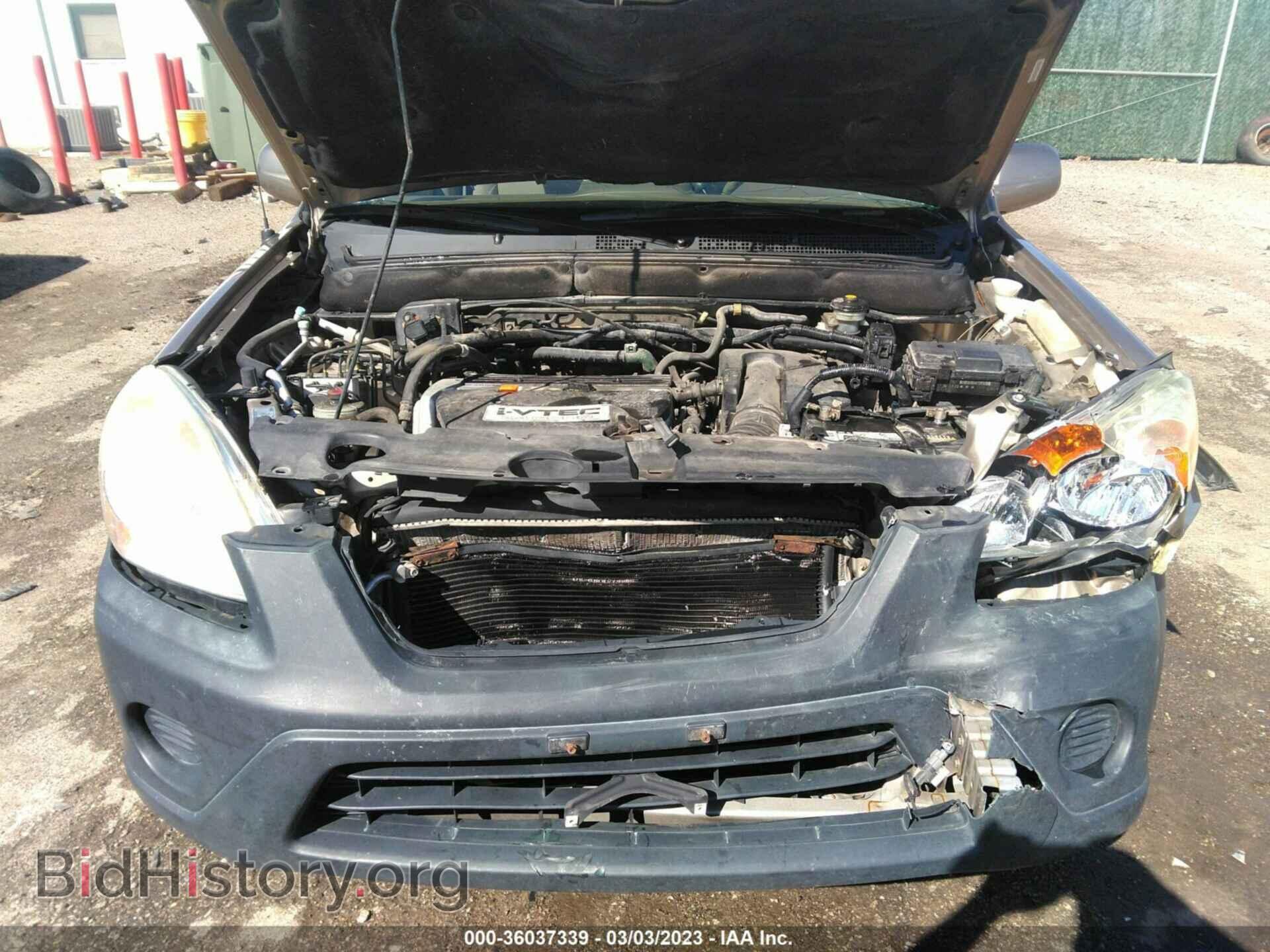 2006 HONDA CR-V - VIN: JHLRD78836C005010 - Фото 10