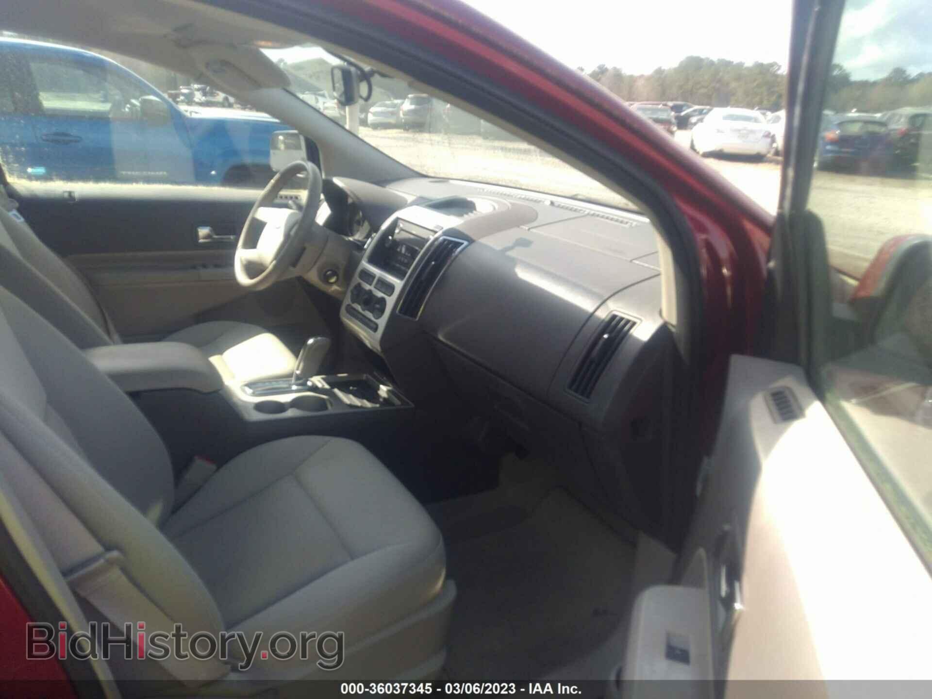 2009 FORD EDGE - VIN: 2FMDK38C09BA59794 - Фото 5