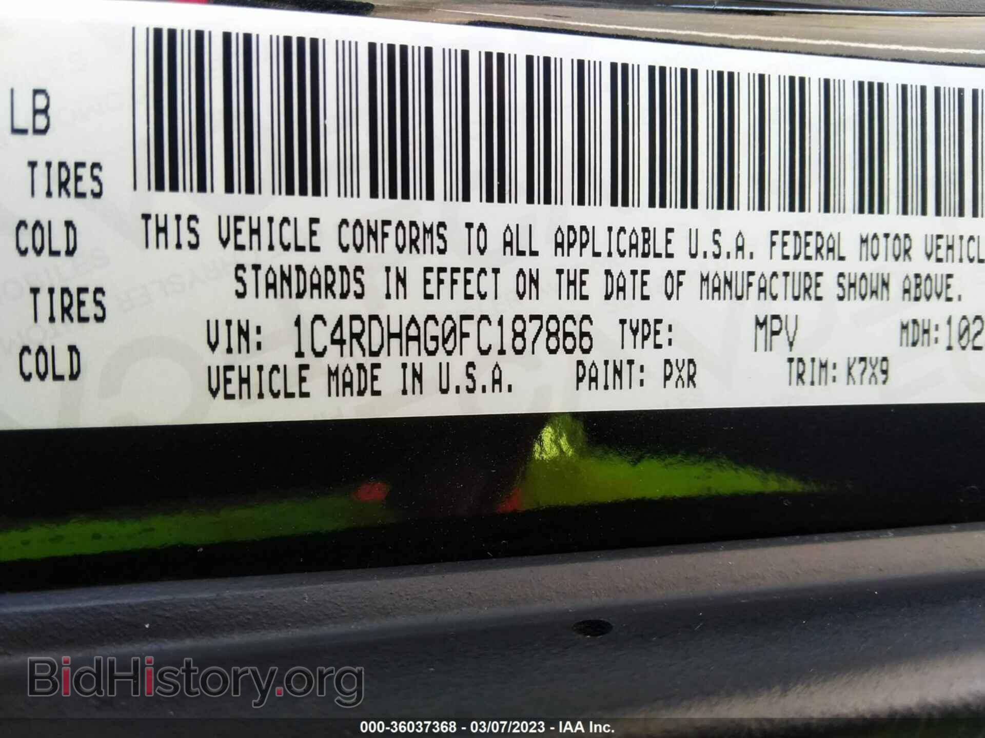 2015 DODGE DURANGO - VIN: 1C4RDHAG0FC187866 - Photo 9
