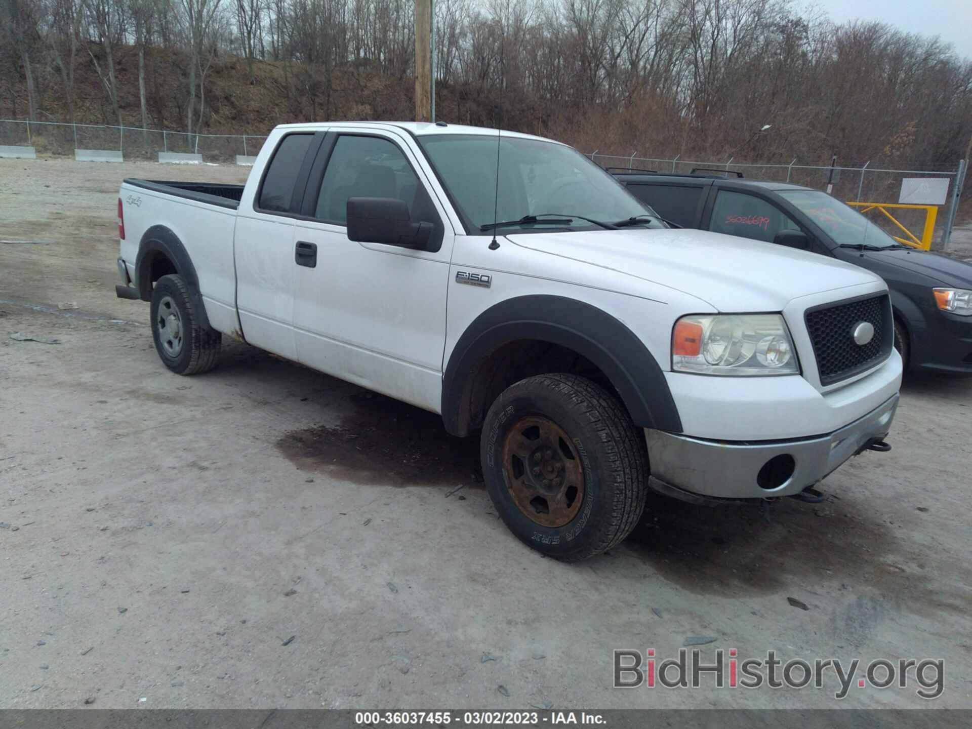 Photo 1FTPX14516FB25231 - FORD F-150 2006