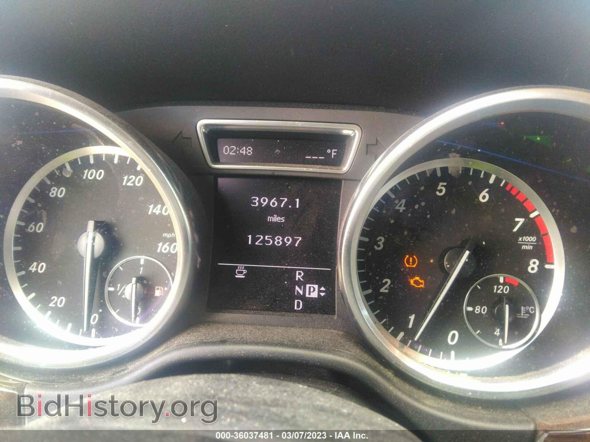 2012 MERCEDES-BENZ M-CLASS - VIN: 4JGDA5HB8CA019052 - Фото 7