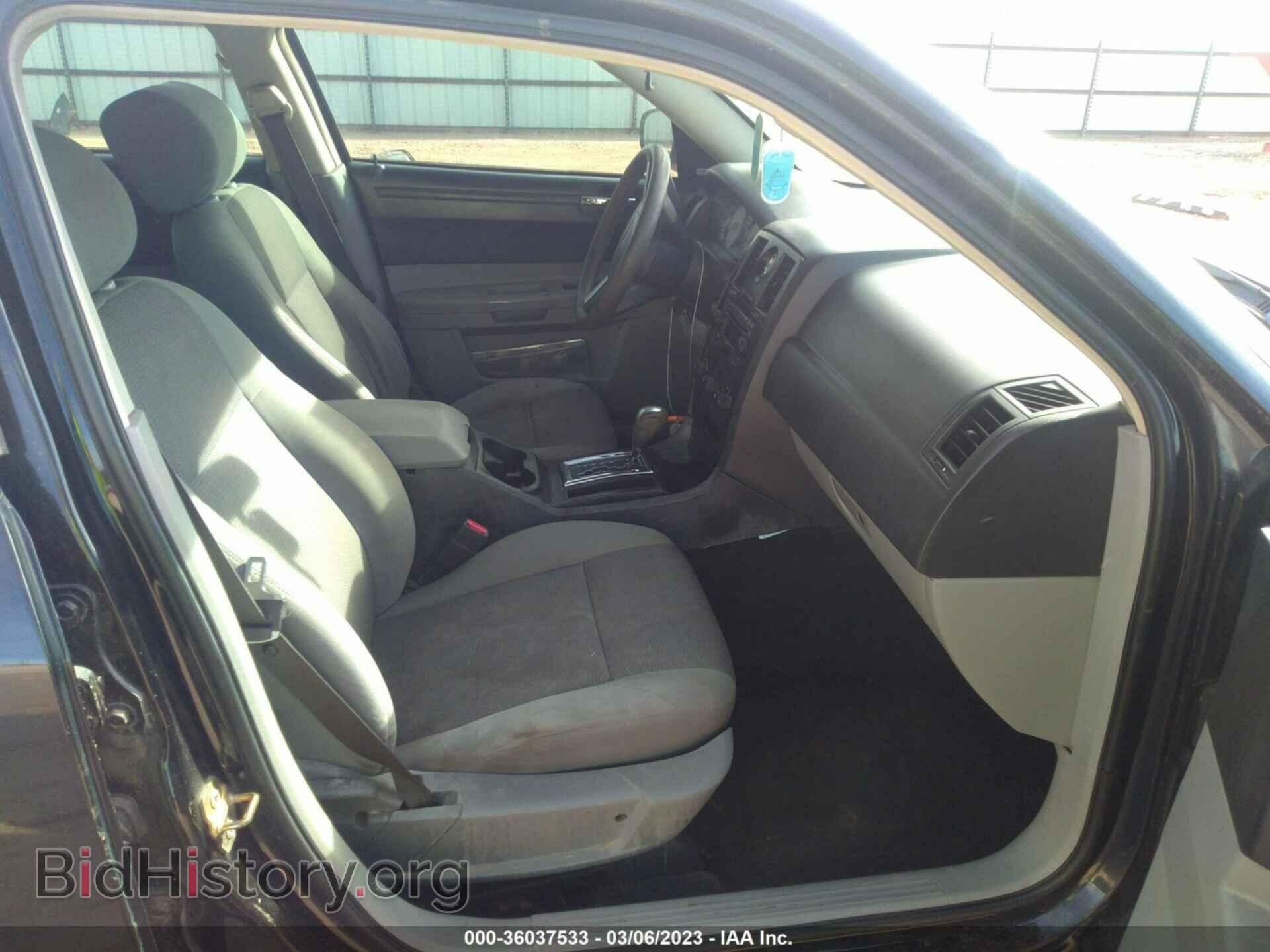 2006 CHRYSLER 300 - VIN: 2C3KA43R76H363461 - Фото 5
