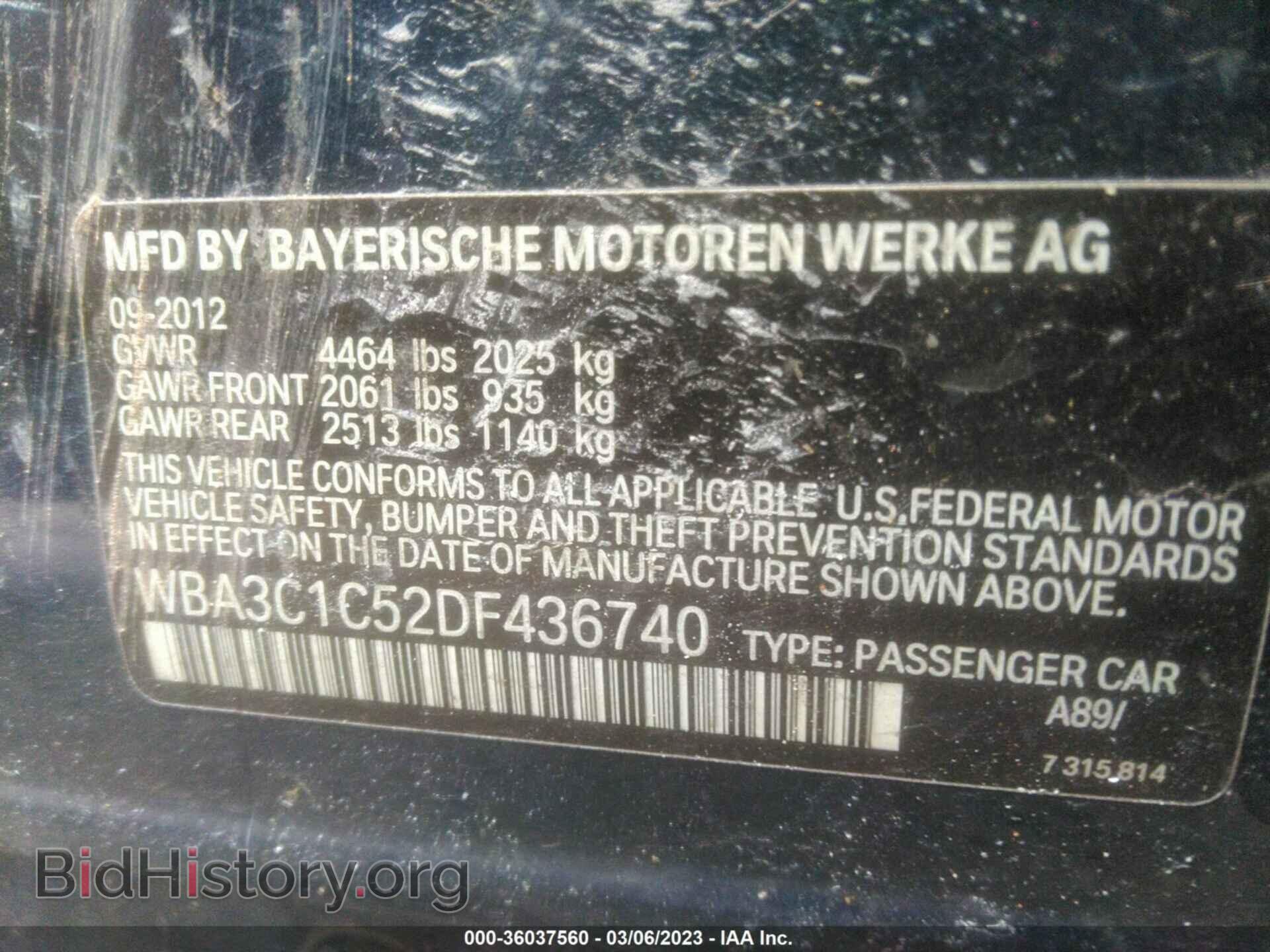 2013 BMW 3 SERIES - VIN: WBA3C1C52DF436740 - Фото 9