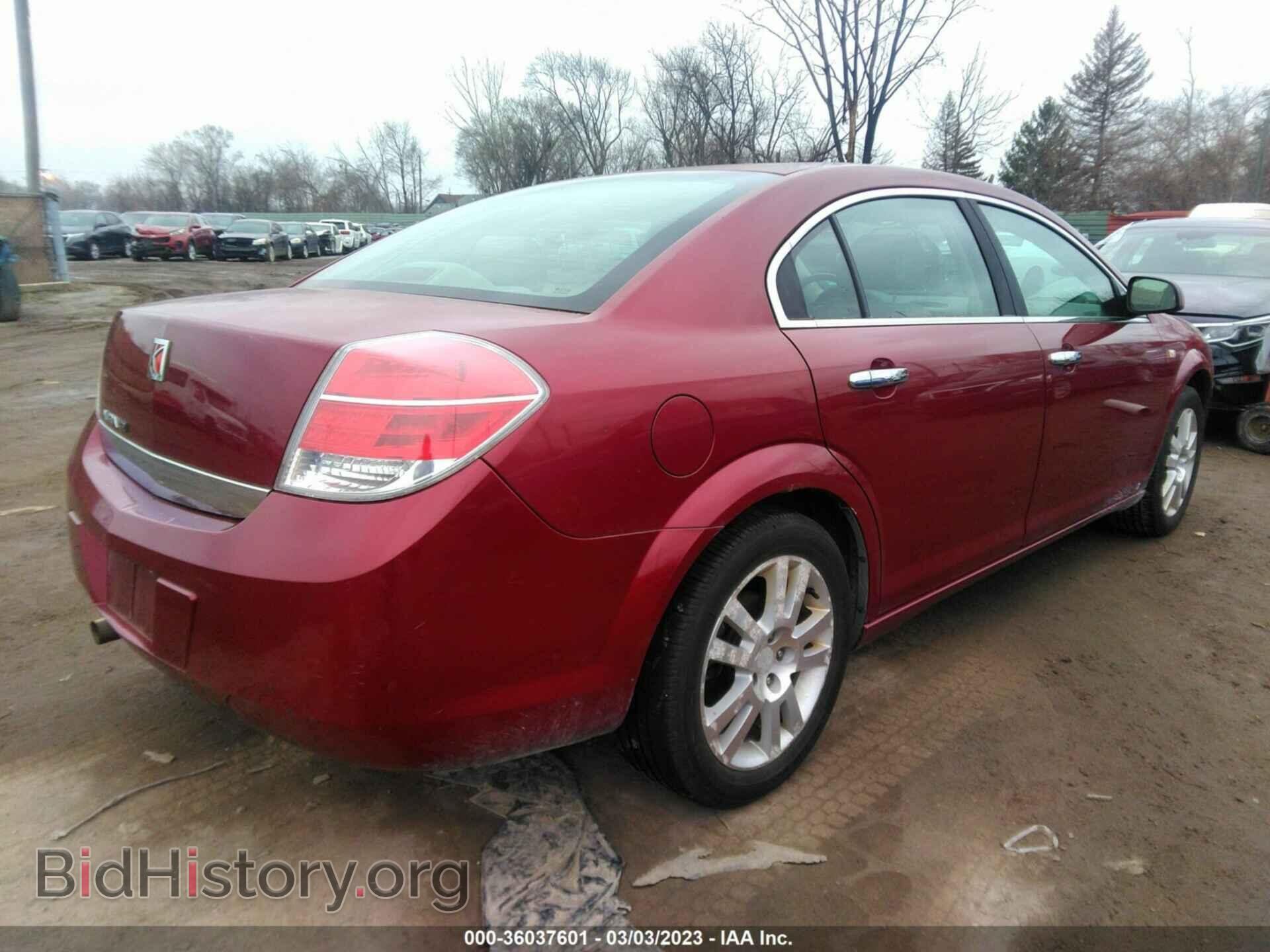 2009 SATURN AURA - VIN: 1G8ZV57BX9F164843 - Фото 4