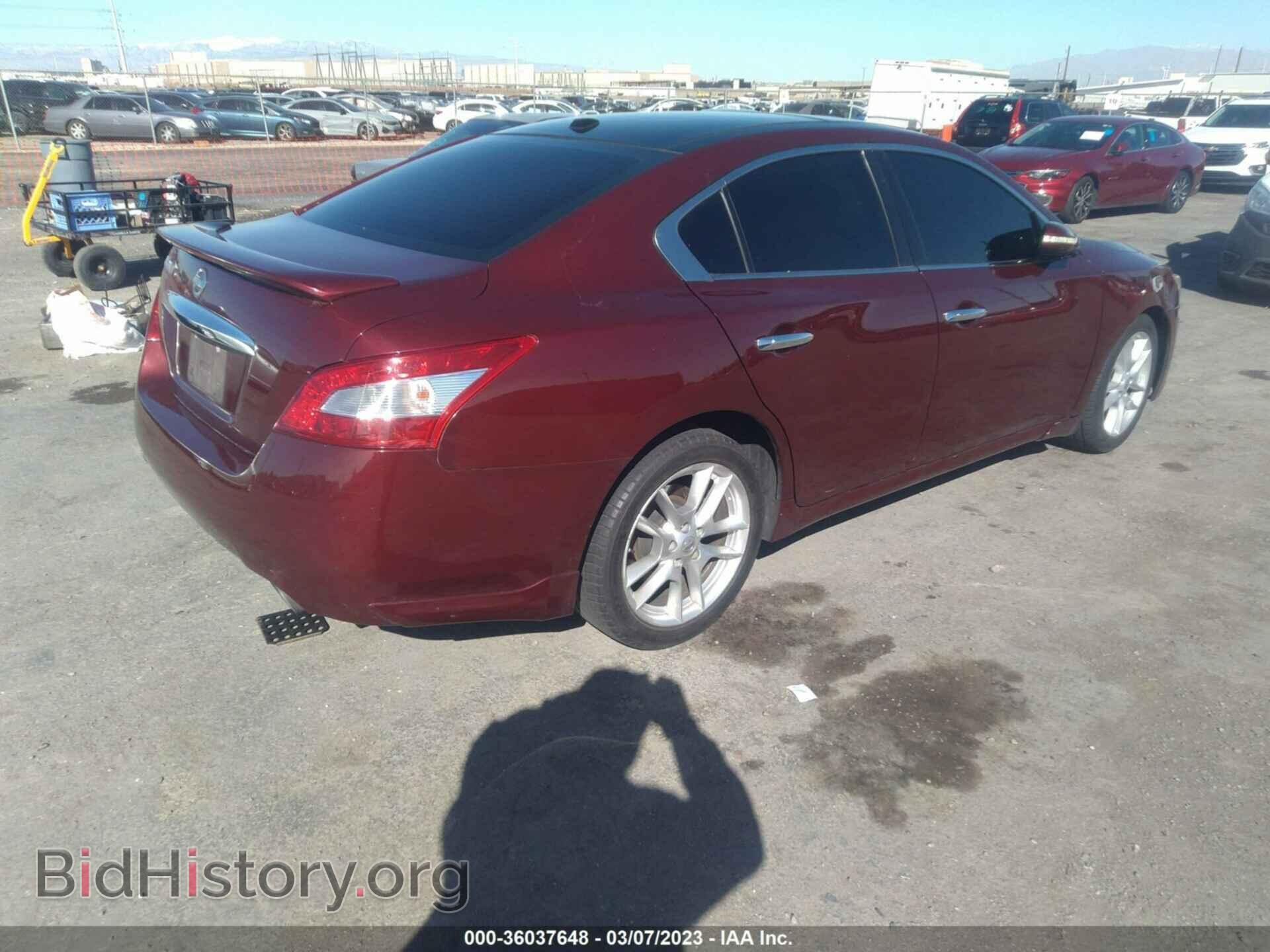 2009 NISSAN MAXIMA - VIN: 1N4AA51E59C859899 - Фото 4