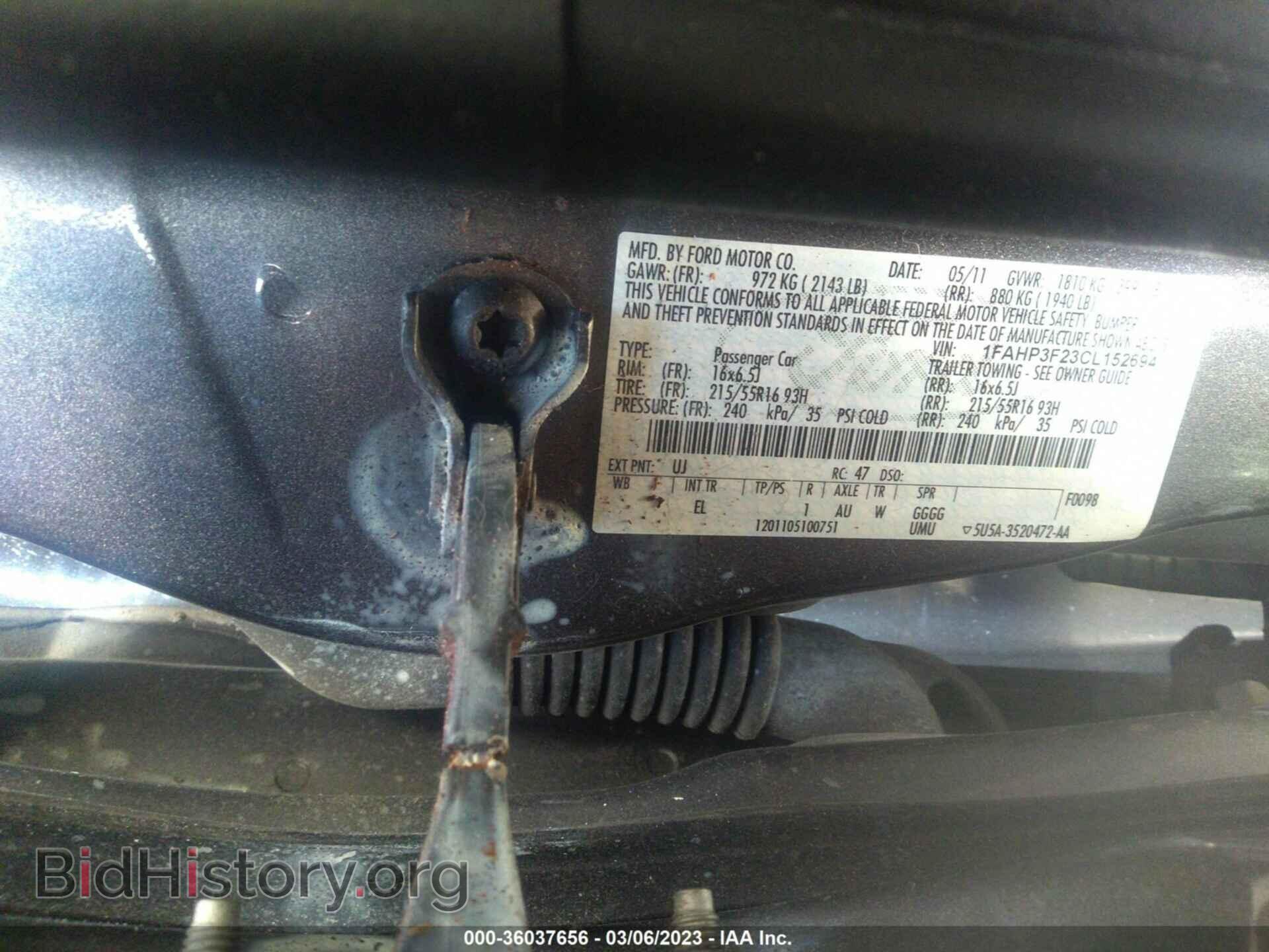 2012 FORD FOCUS - VIN: 1FAHP3F23CL152694 - Фото 9
