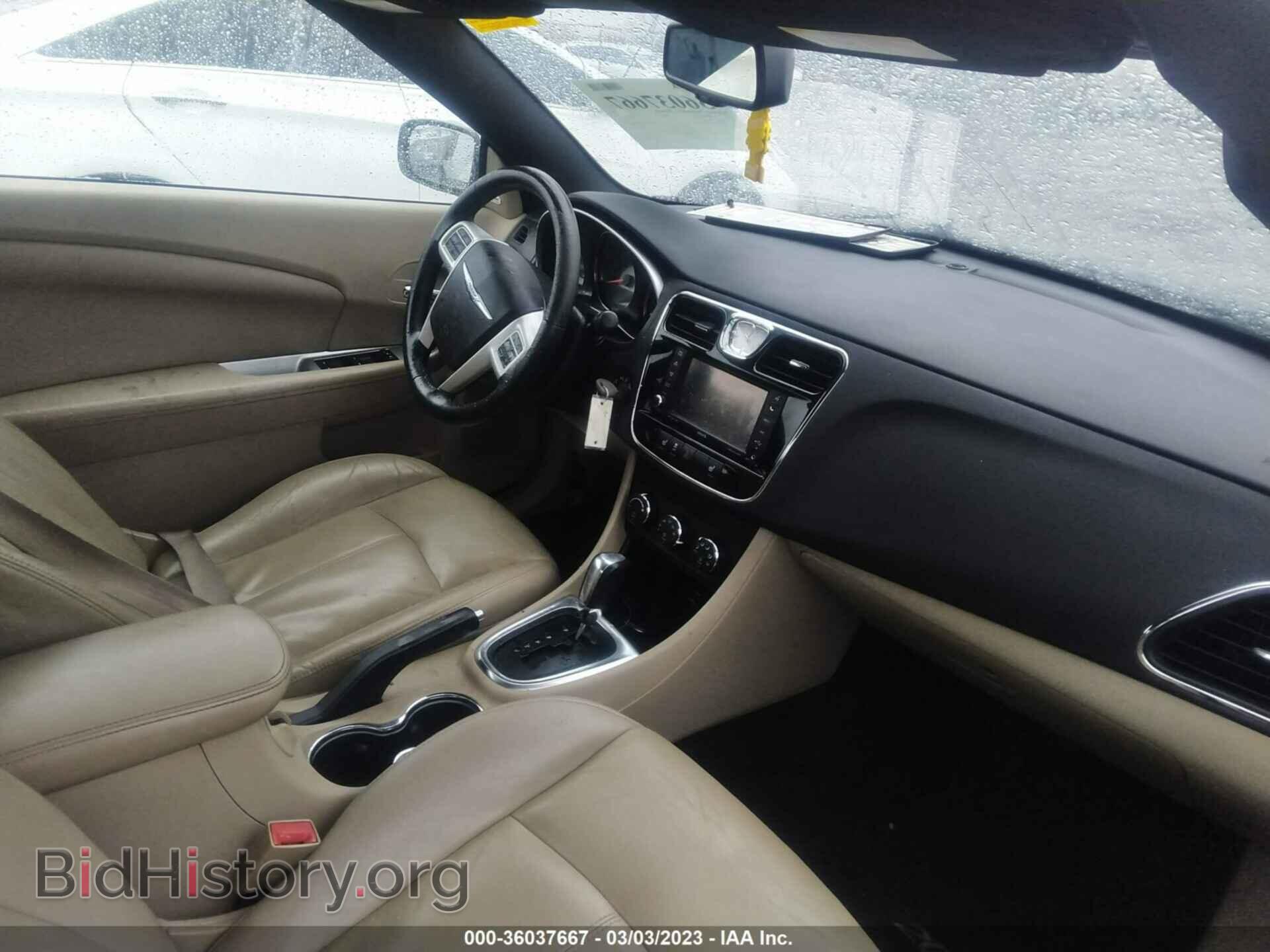 2012 CHRYSLER 200 - VIN: 1C3BCBFG3CN116207 - Фото 5