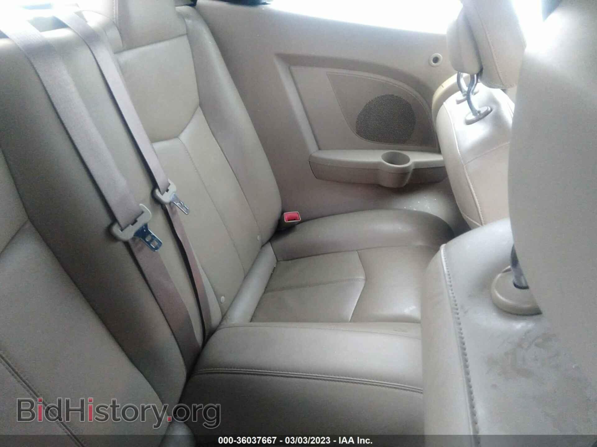 2012 CHRYSLER 200 - VIN: 1C3BCBFG3CN116207 - Фото 8