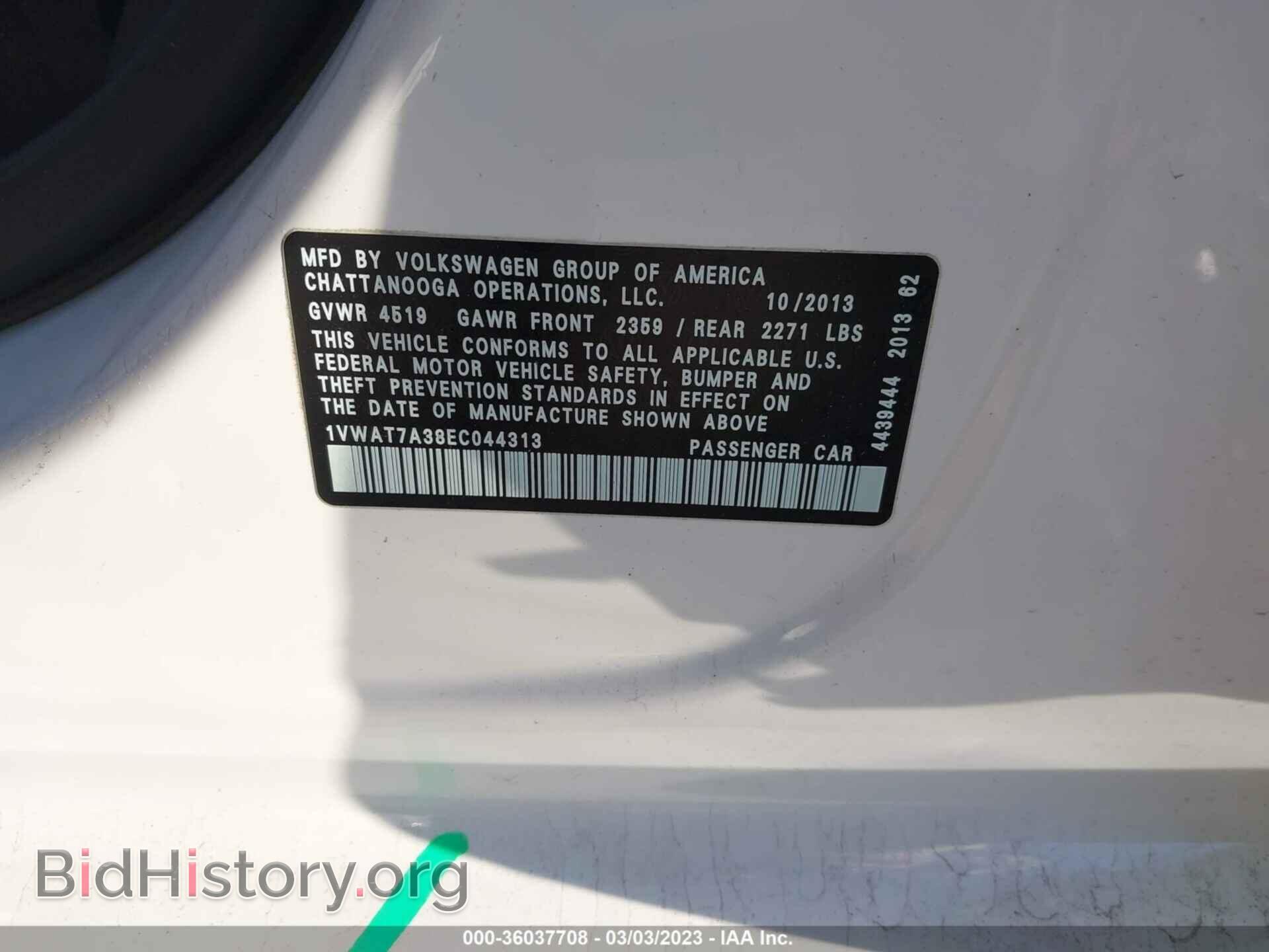 2014 VOLKSWAGEN PASSAT - VIN: 1VWAT7A38EC044313 - Фото 9