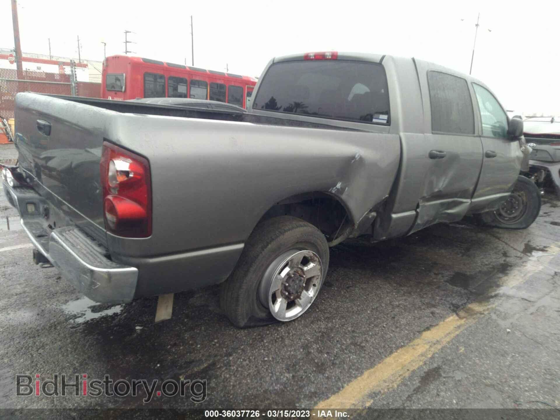 2008 DODGE RAM 1500 - VIN: 3D7KR19D98G126574 - Фото 4