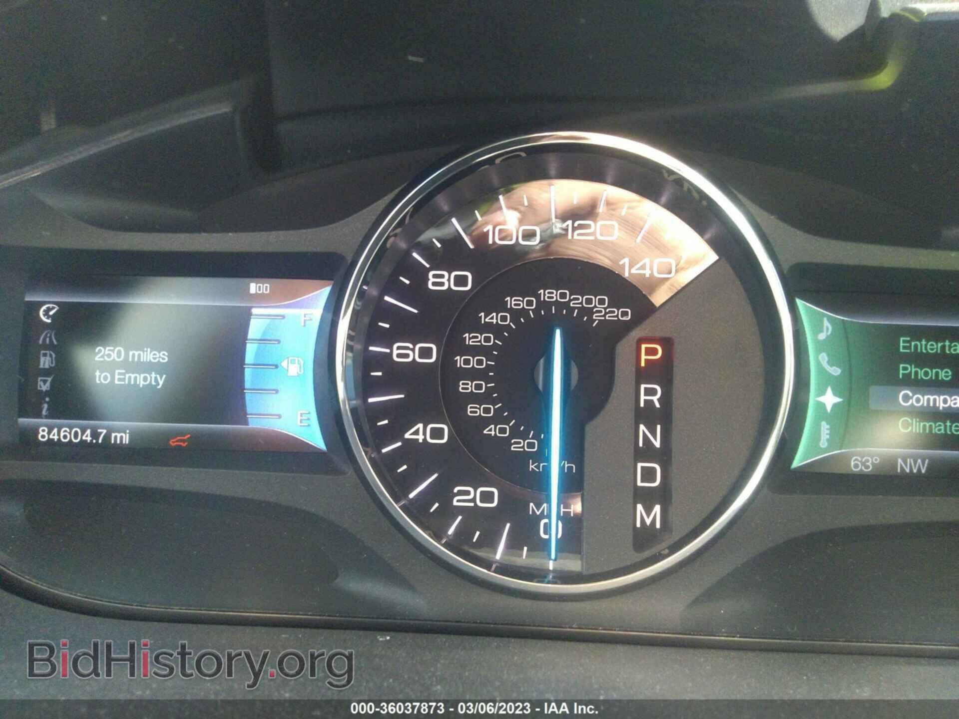 2011 FORD EDGE - VIN: 2FMDK3JCXBBB27972 - Photo 7