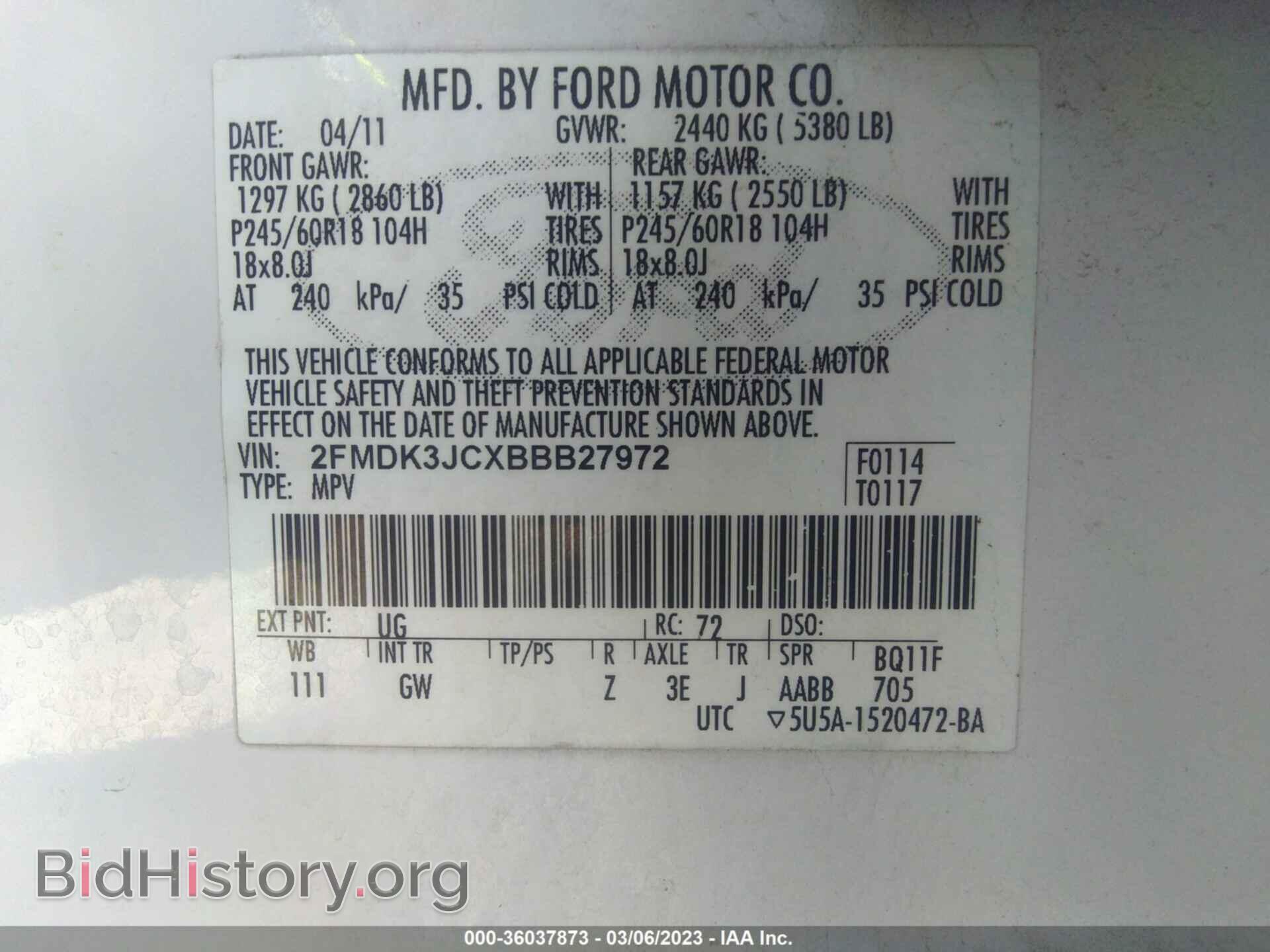 2011 FORD EDGE - VIN: 2FMDK3JCXBBB27972 - Photo 9