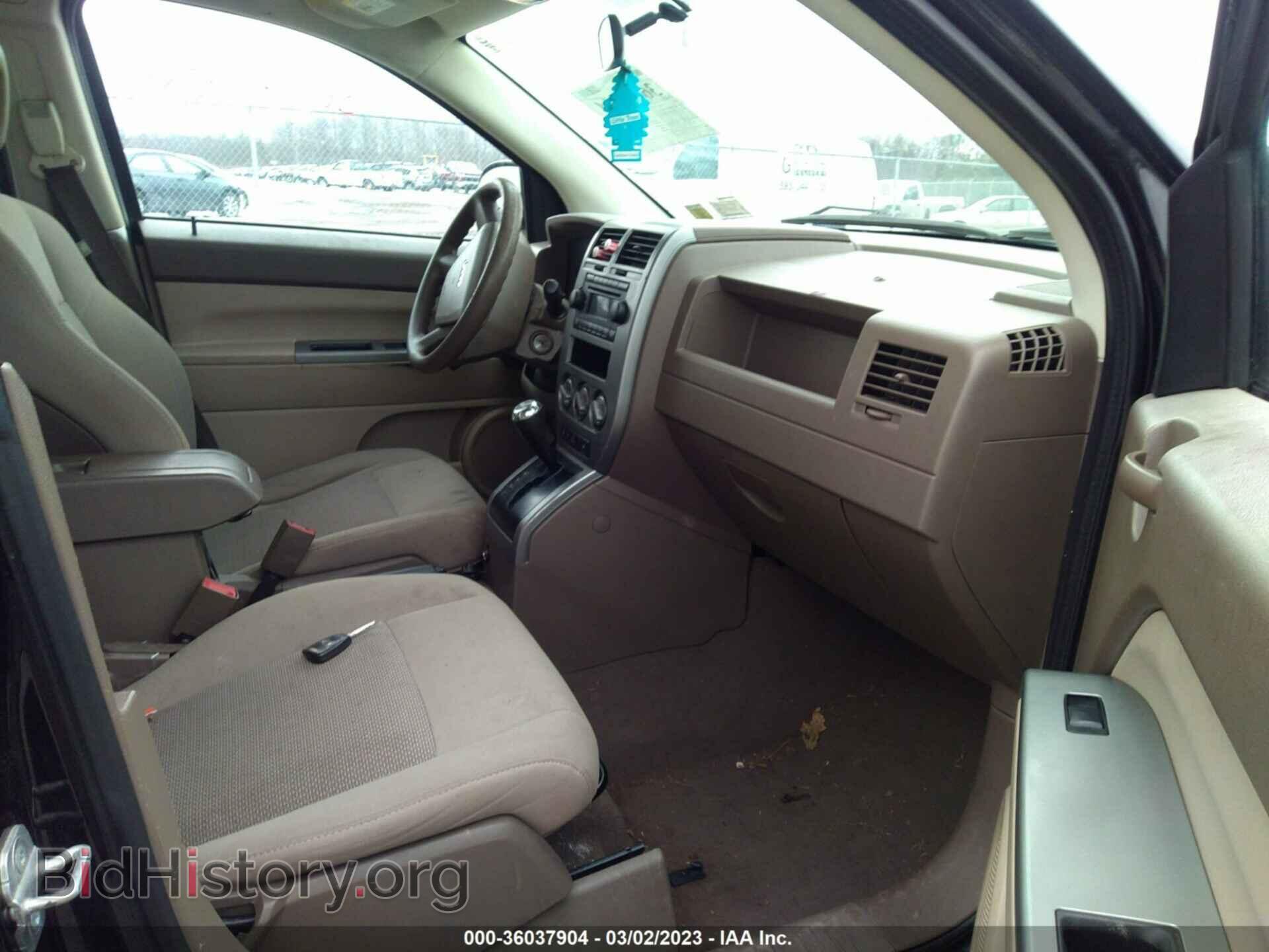 2007 JEEP COMPASS - VIN: 1J8FF47W47D167824 - Фото 5