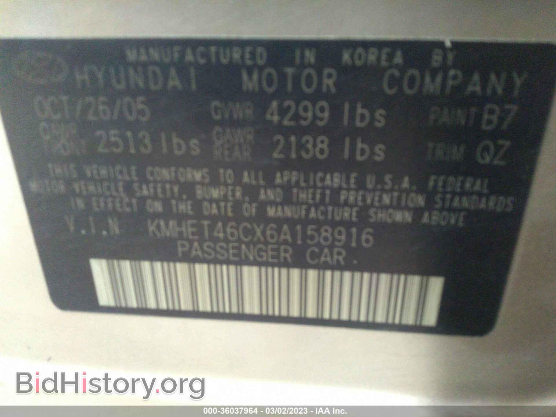 2006 HYUNDAI SONATA - VIN: KMHET46CX6A158916 - Фото 9