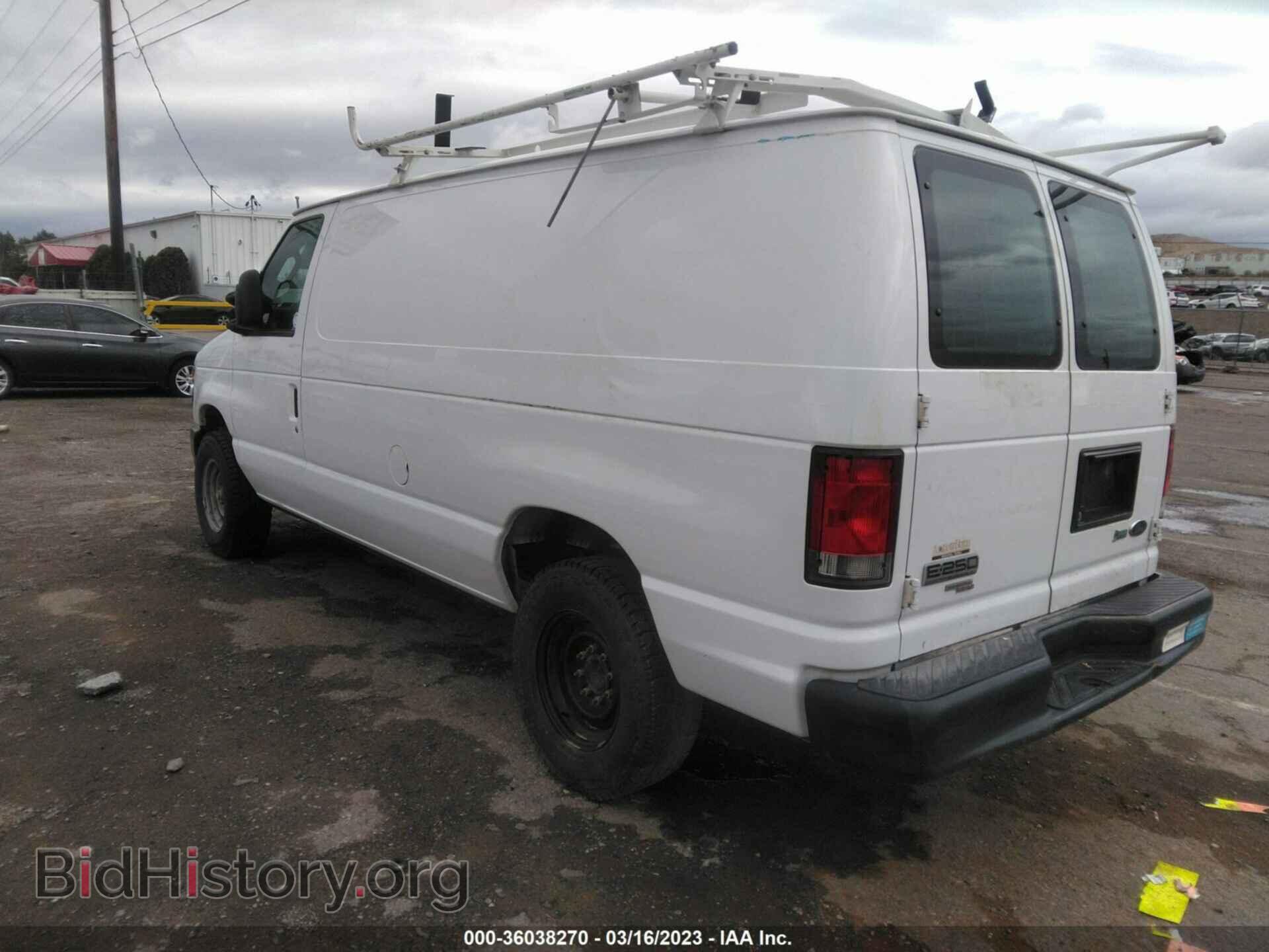 2014 FORD ECONOLINE CARGO VAN - VIN: 1FTNE2EW7EDA84480 - Фото 3