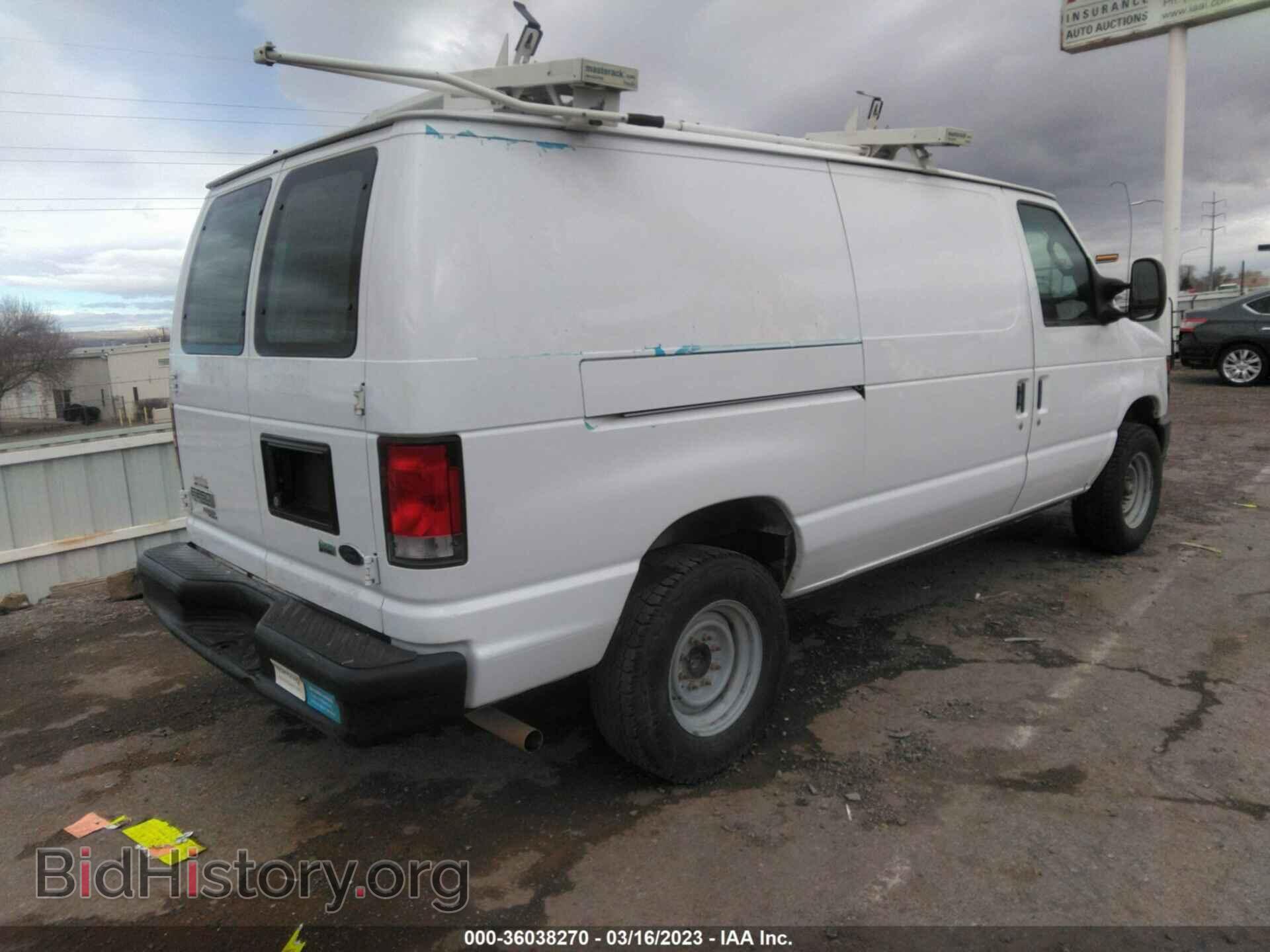 2014 FORD ECONOLINE CARGO VAN - VIN: 1FTNE2EW7EDA84480 - Фото 4