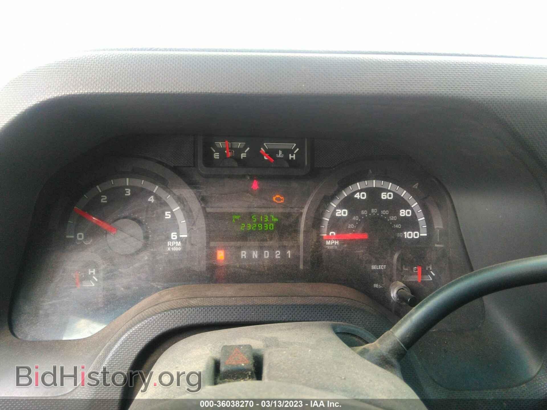 2014 FORD ECONOLINE CARGO VAN - VIN: 1FTNE2EW7EDA84480 - Фото 7