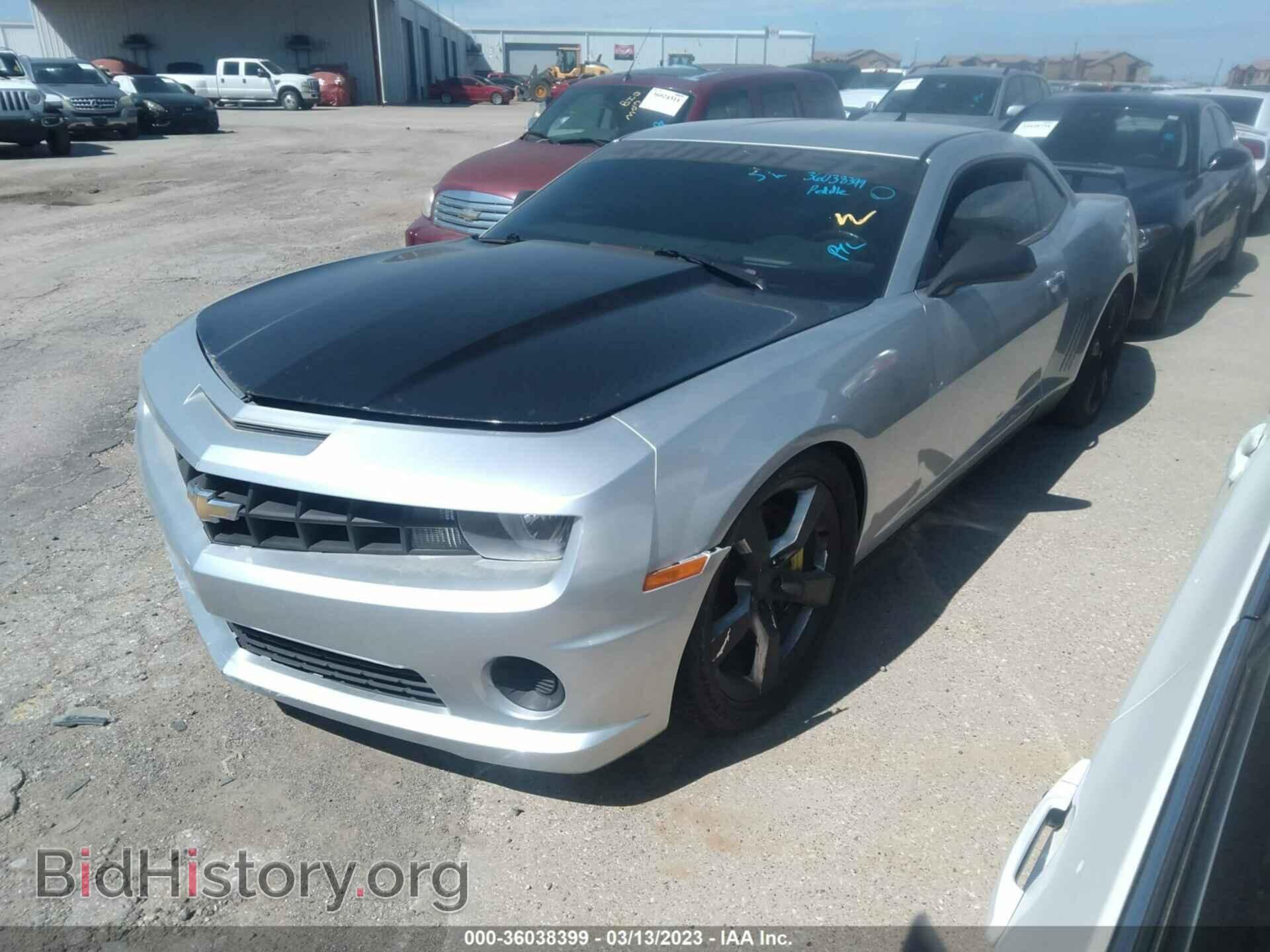 2013 CHEVROLET CAMARO - VIN: 2G1FK1EJ5D9109568 - Фото 2
