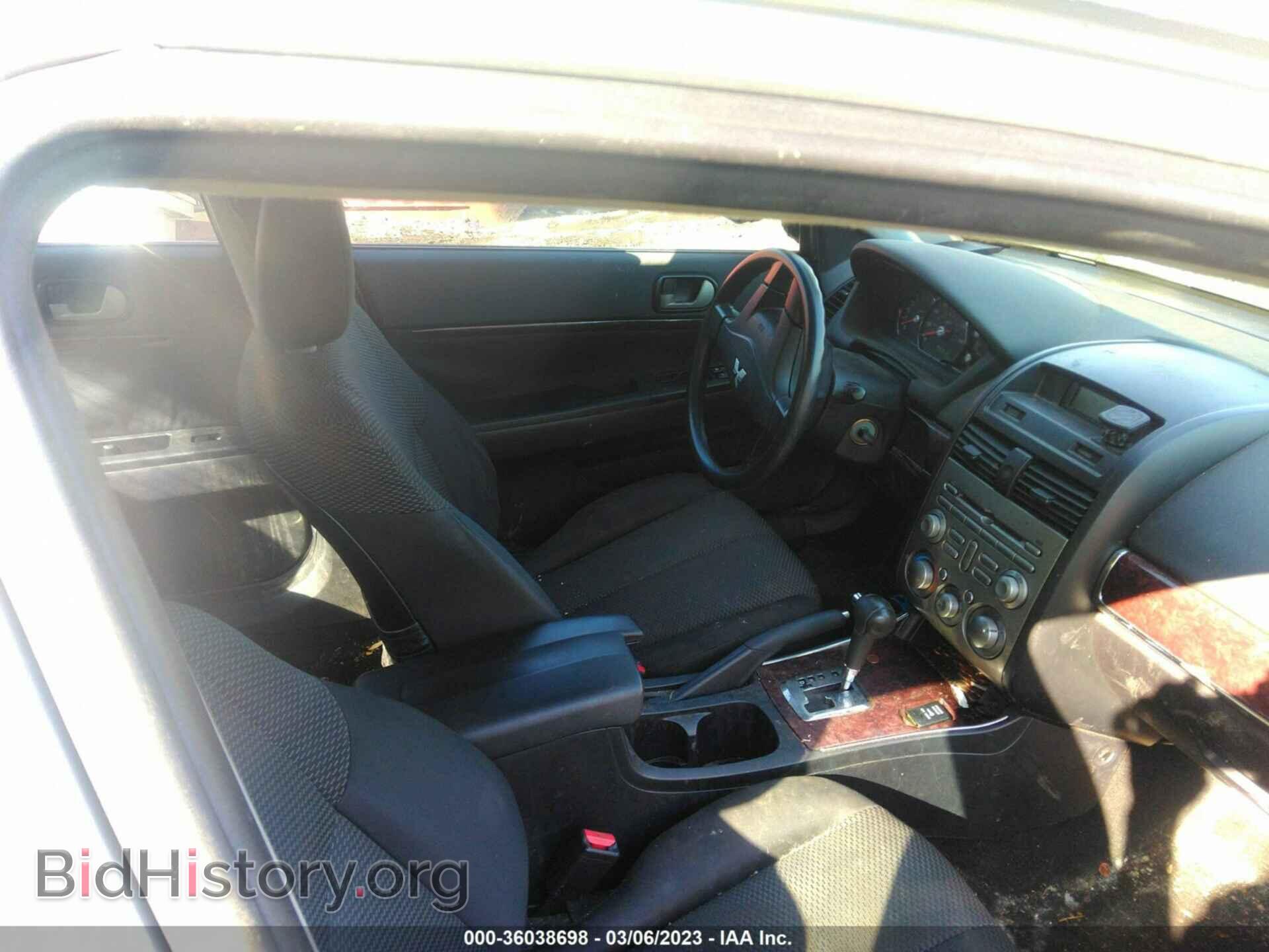 2012 MITSUBISHI GALANT - VIN: 4A32B3FF6CE013713 - Фото 5