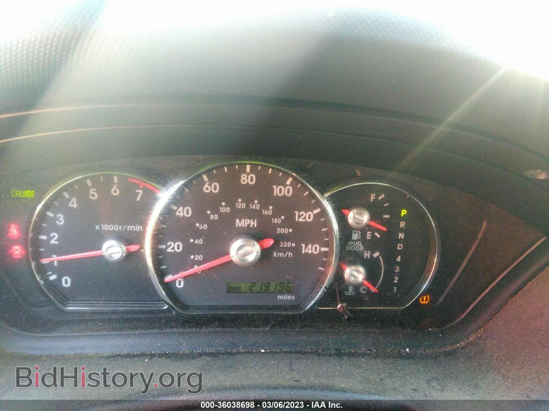 2012 MITSUBISHI GALANT - VIN: 4A32B3FF6CE013713 - Фото 7