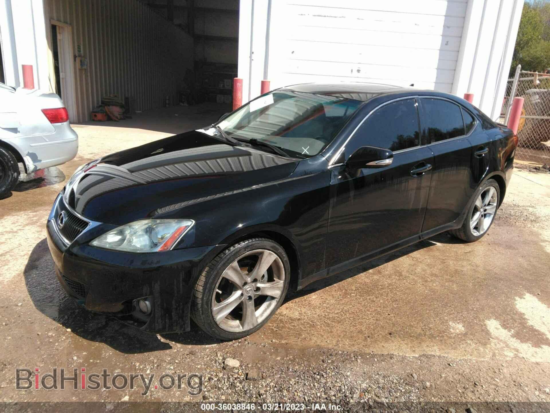 2012 LEXUS IS 250 - VIN: JTHBF5C23C5172076 - Фото 2