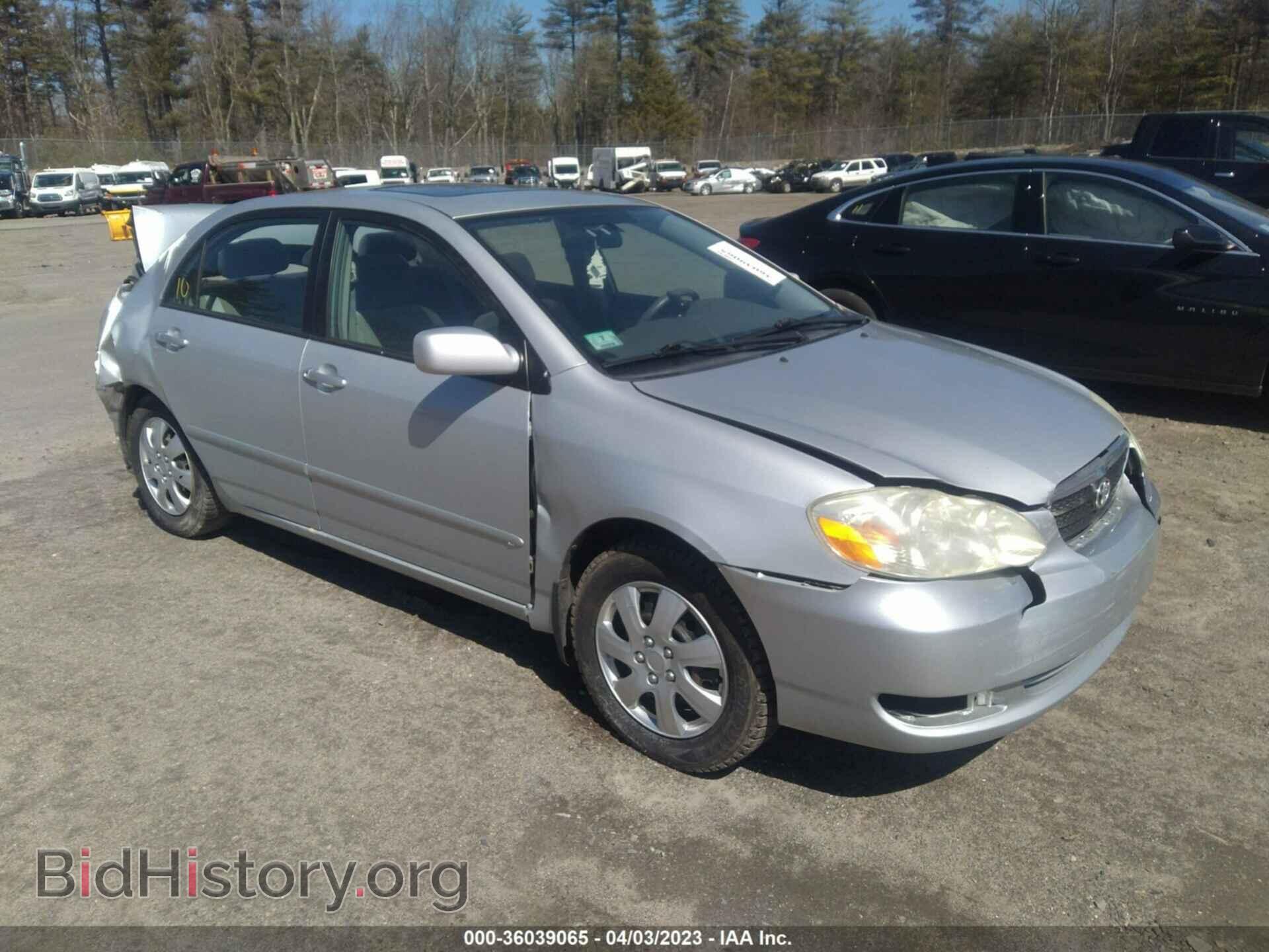Фотография 2T1BR32E07C717765 - TOYOTA COROLLA 2007