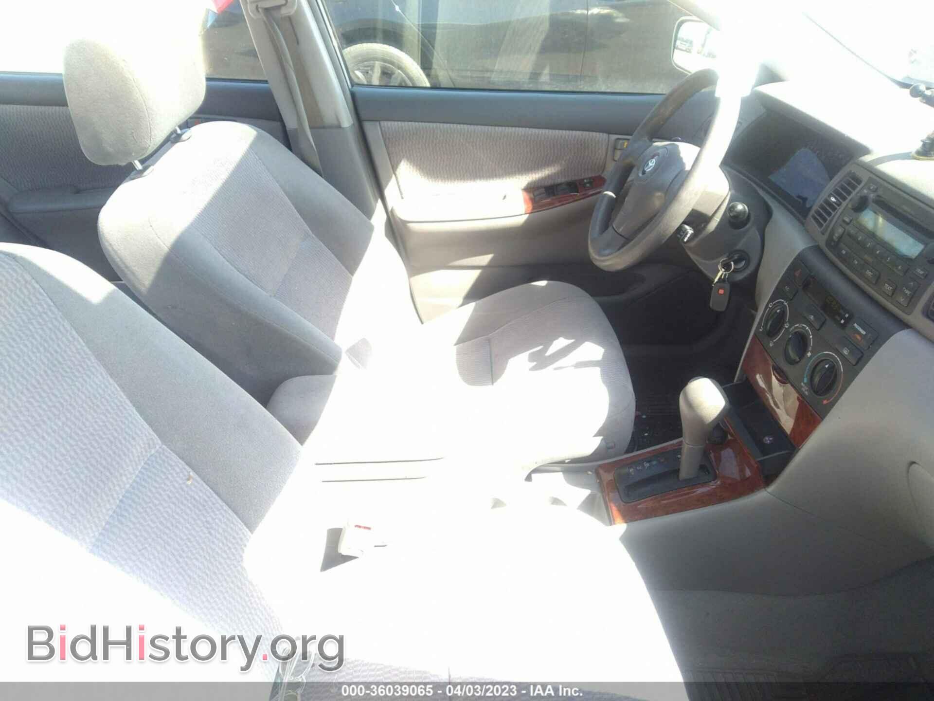 2007 TOYOTA COROLLA - VIN: 2T1BR32E07C717765 - Photo 5