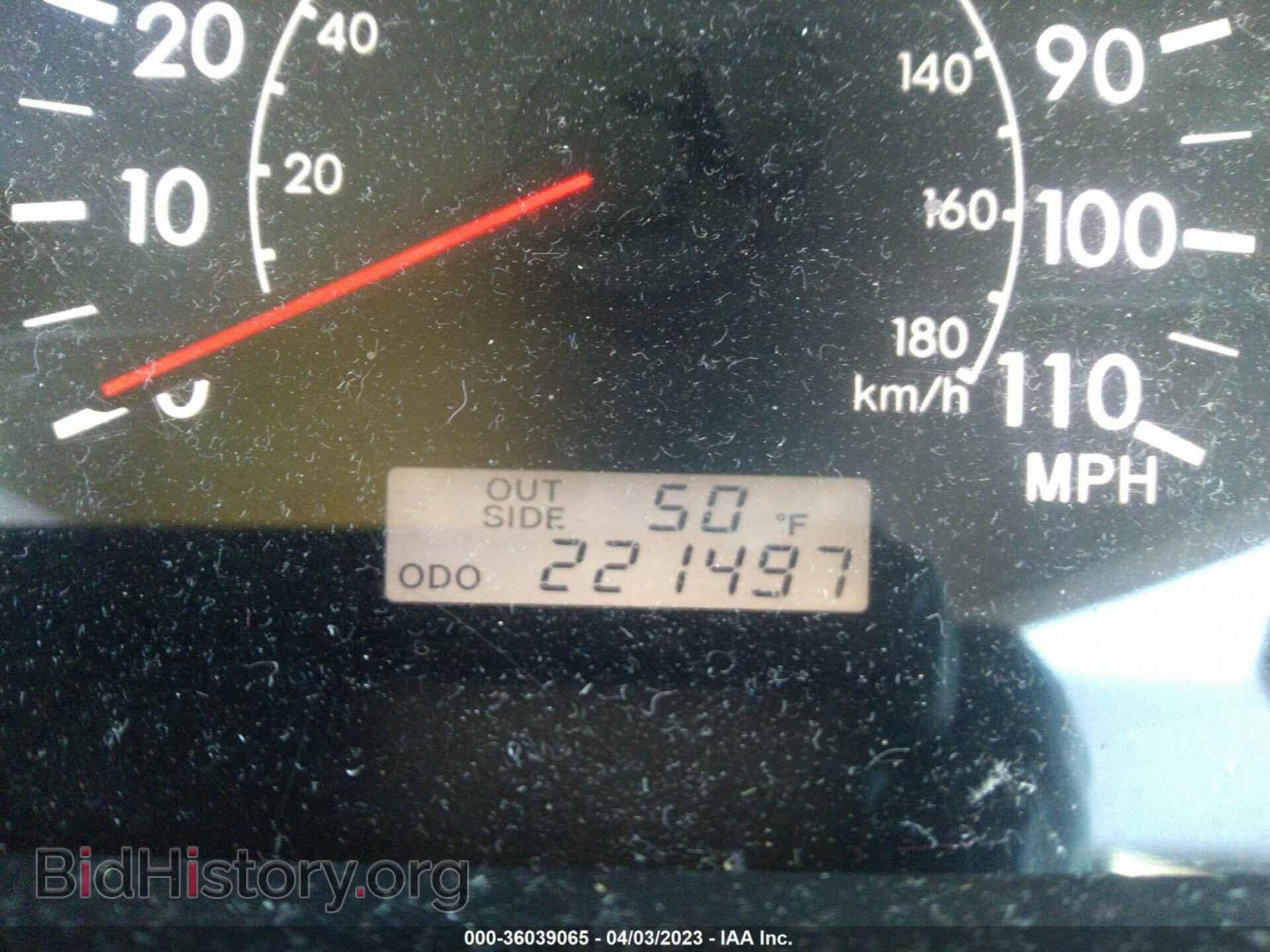 2007 TOYOTA COROLLA - VIN: 2T1BR32E07C717765 - Photo 7