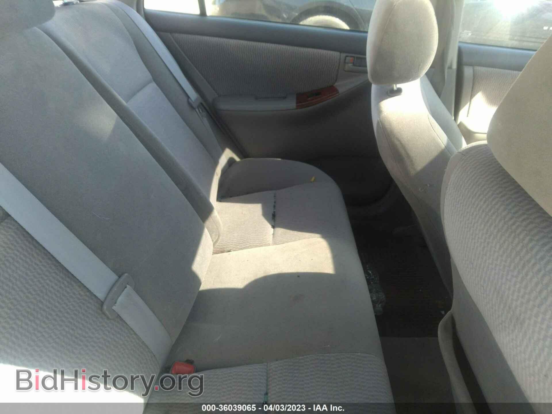 2007 TOYOTA COROLLA - VIN: 2T1BR32E07C717765 - Photo 8