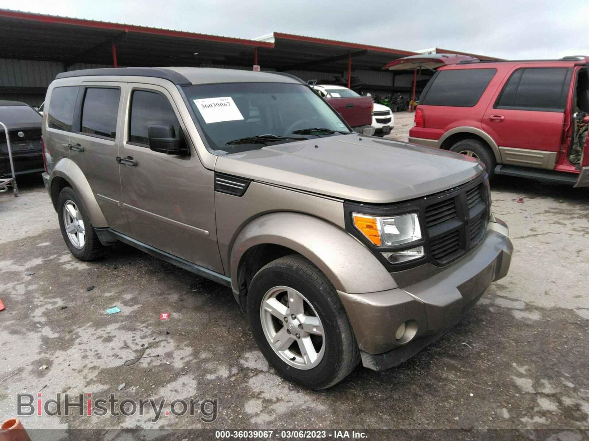 Фотография 1D8GT28K77W736028 - DODGE NITRO 2007