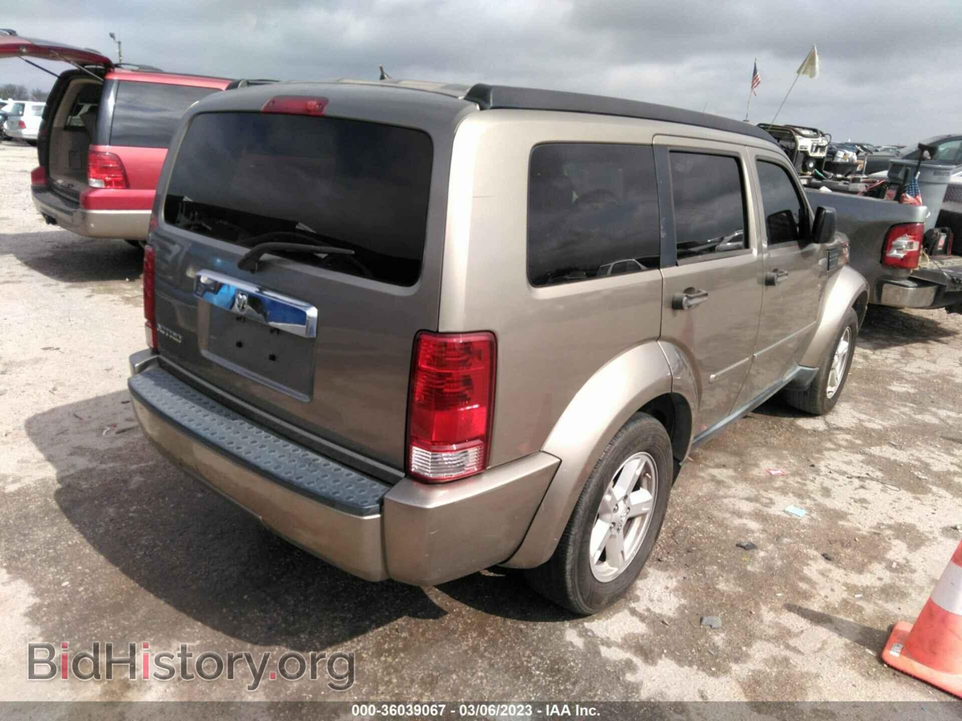 2007 DODGE NITRO - VIN: 1D8GT28K77W736028 - Фото 4