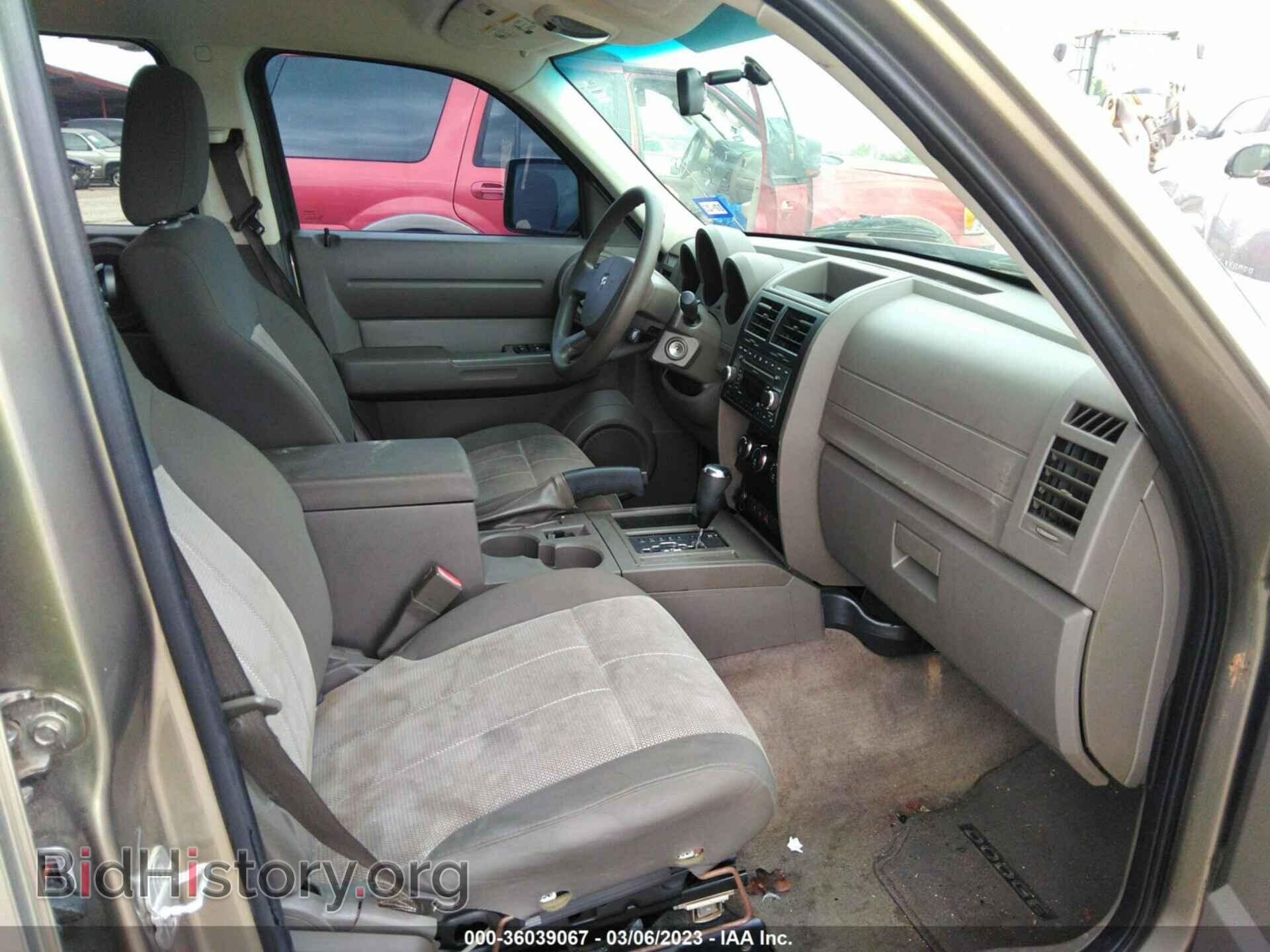 2007 DODGE NITRO - VIN: 1D8GT28K77W736028 - Фото 5