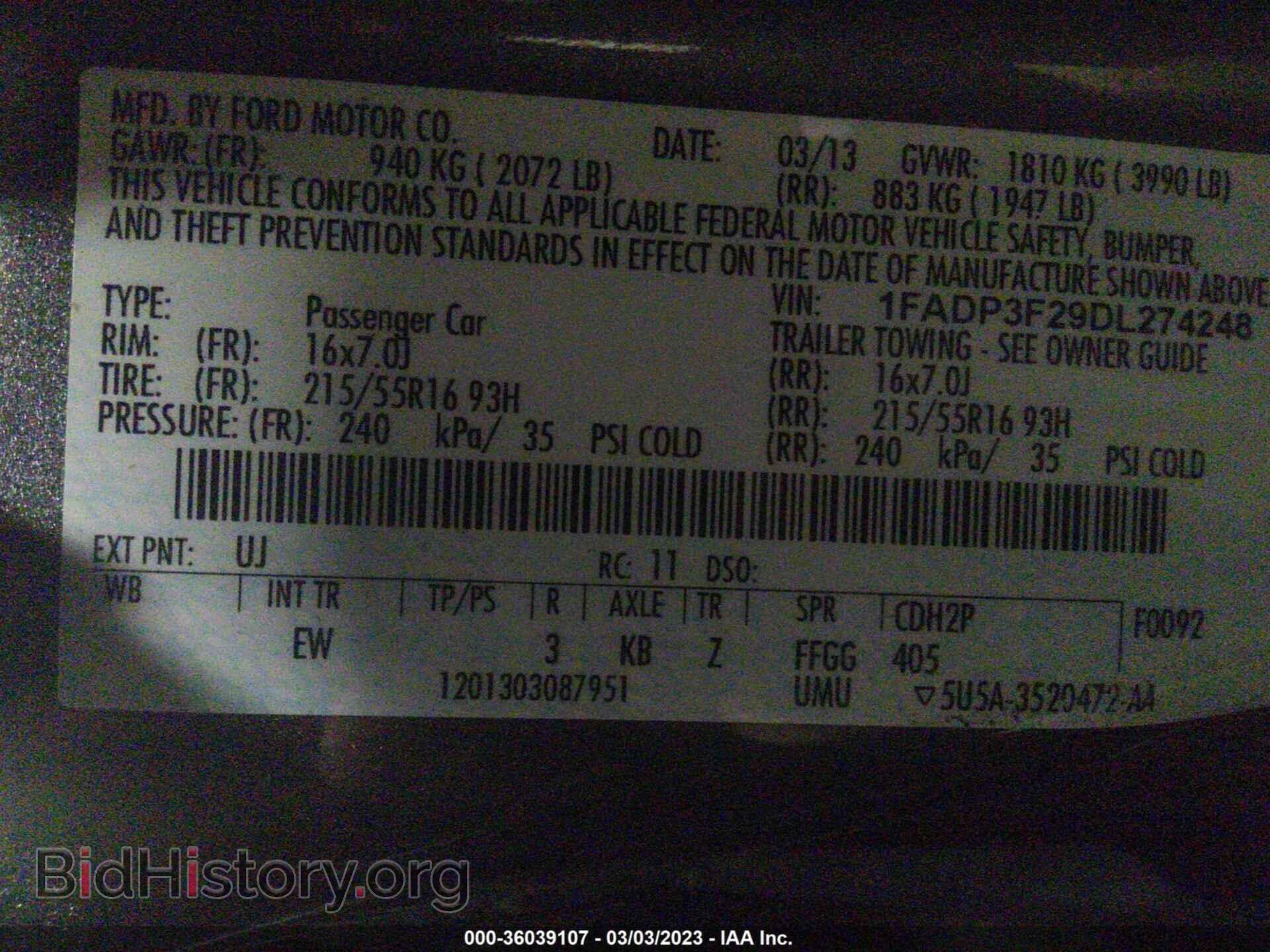 2013 FORD FOCUS - VIN: 1FADP3F29DL274248 - Фото 9